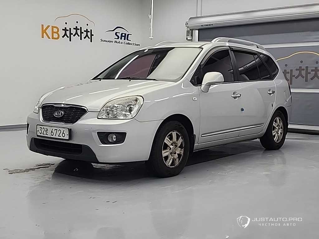 Автомобиль Kia Carens