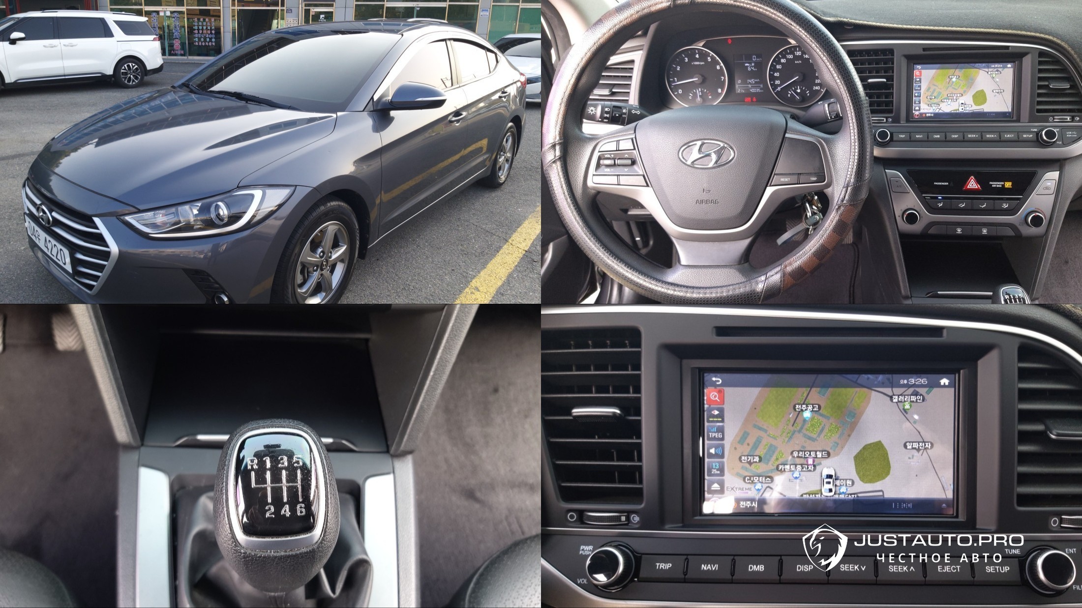 Автомобиль Hyundai AVANTE