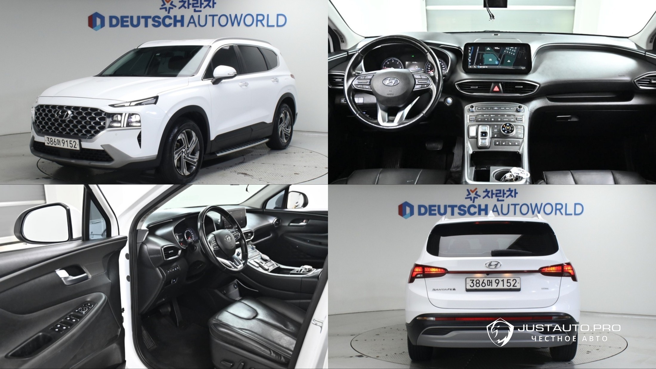 Автомобиль Hyundai Santafe