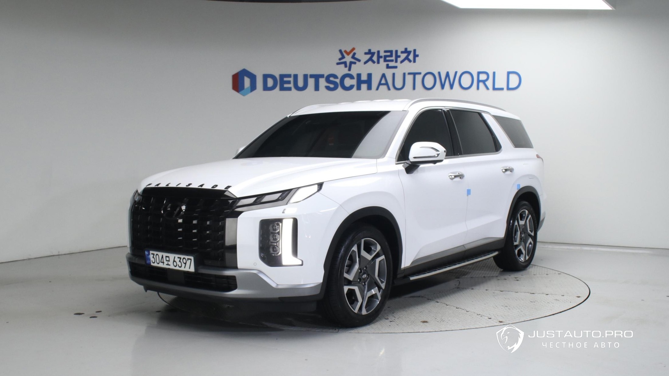 Автомобиль Hyundai Palisade
