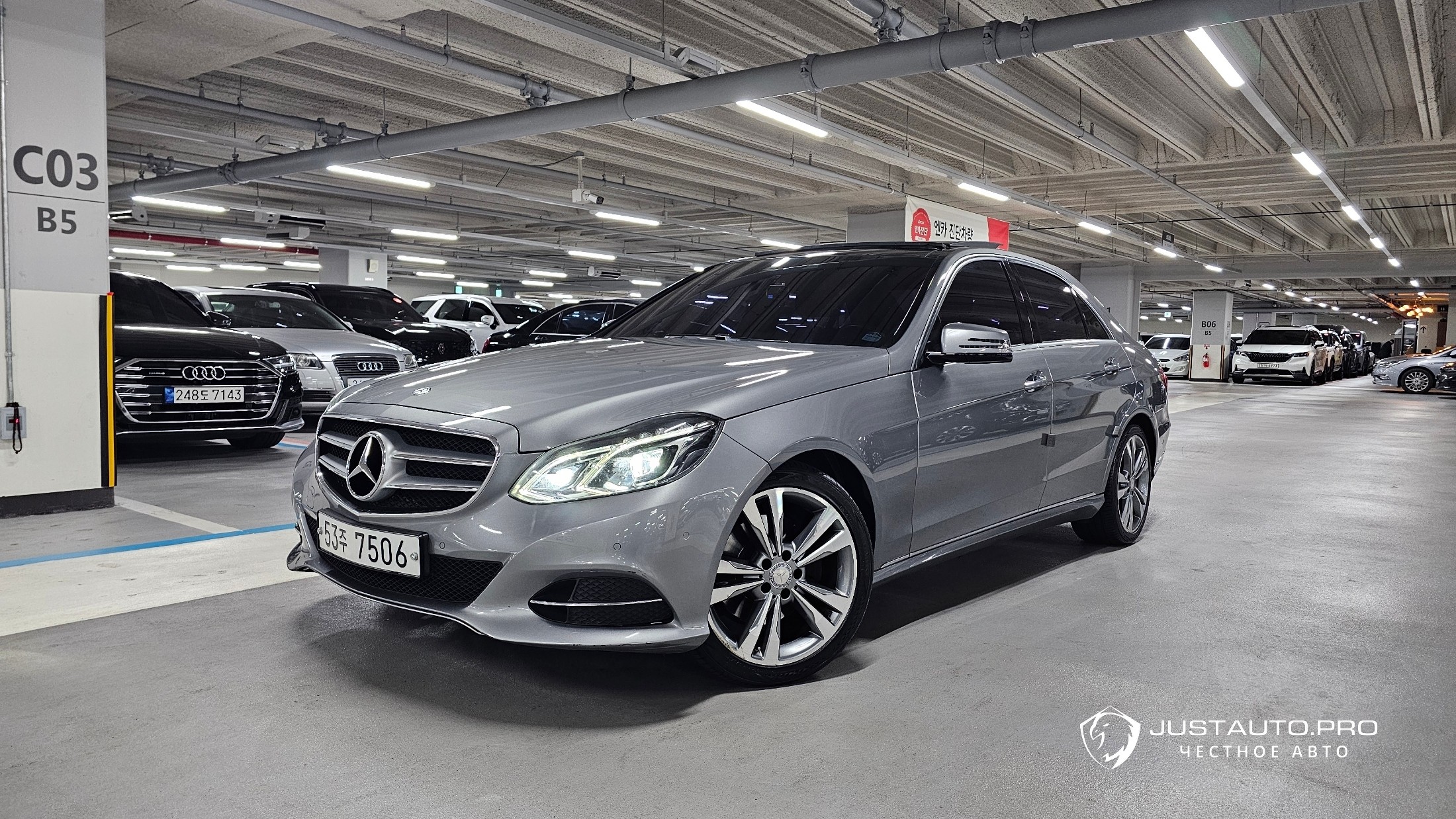 Автомобиль Mercedes-Benz E-Class