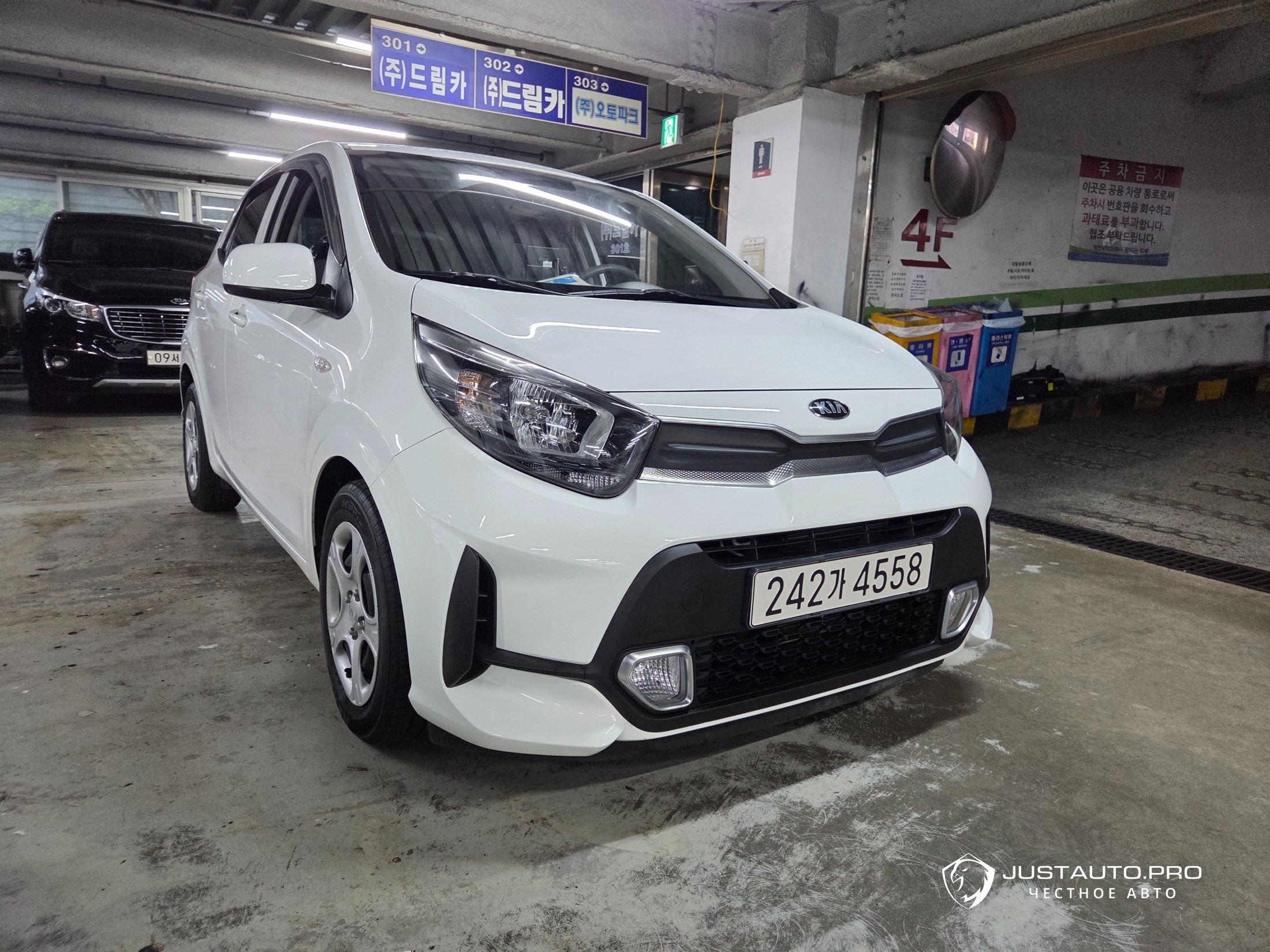 Автомобиль Kia morning