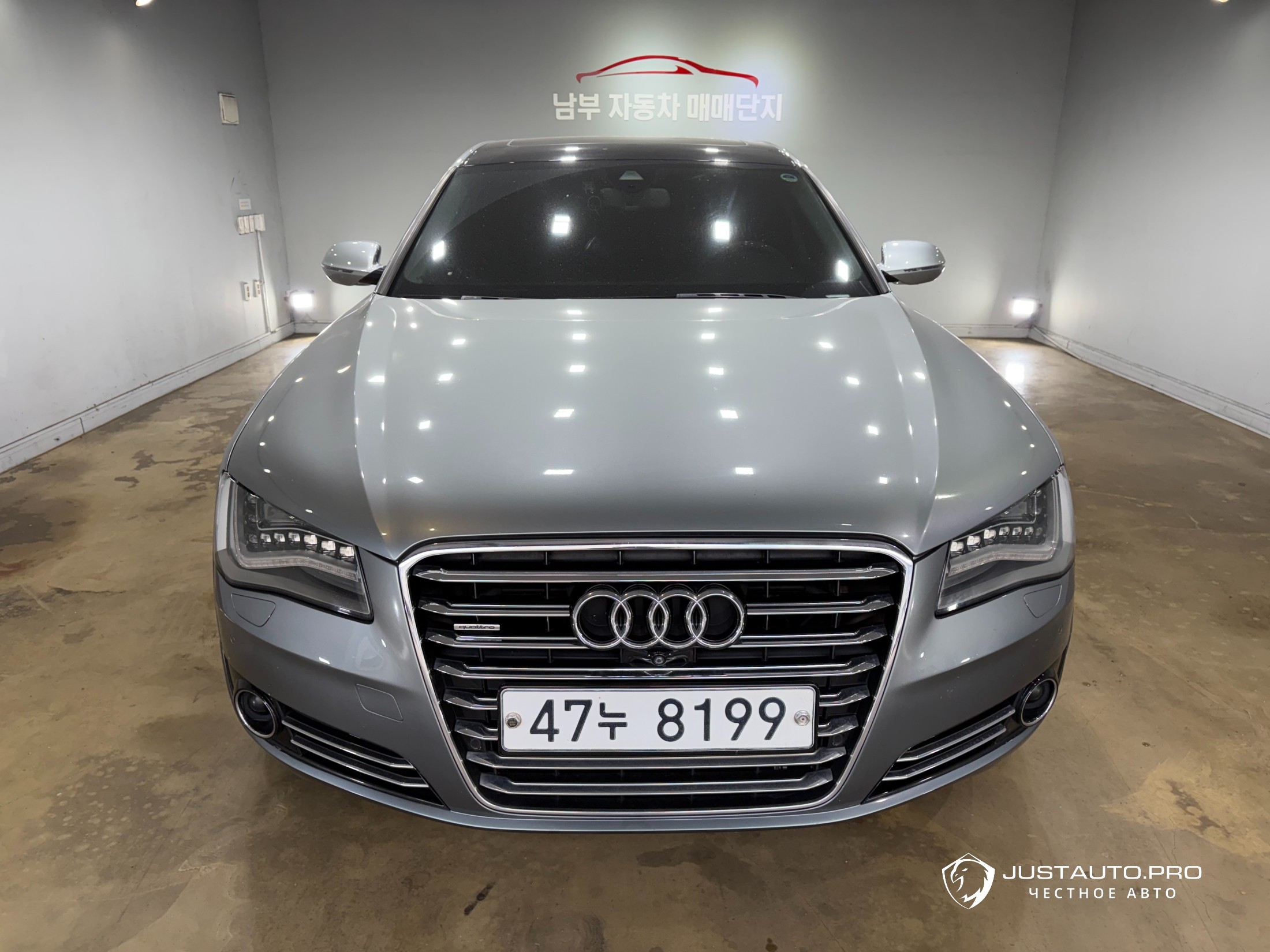Автомобиль Audi A8