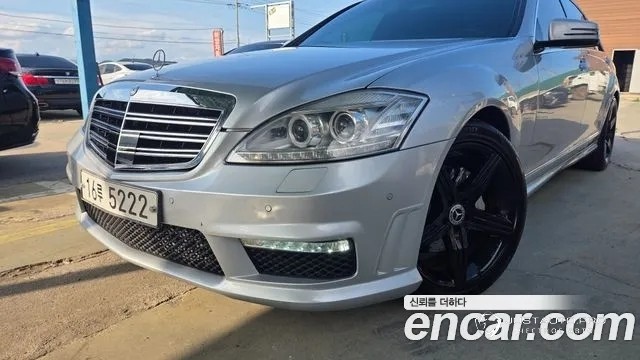 Автомобиль Mercedes-Benz S-Class