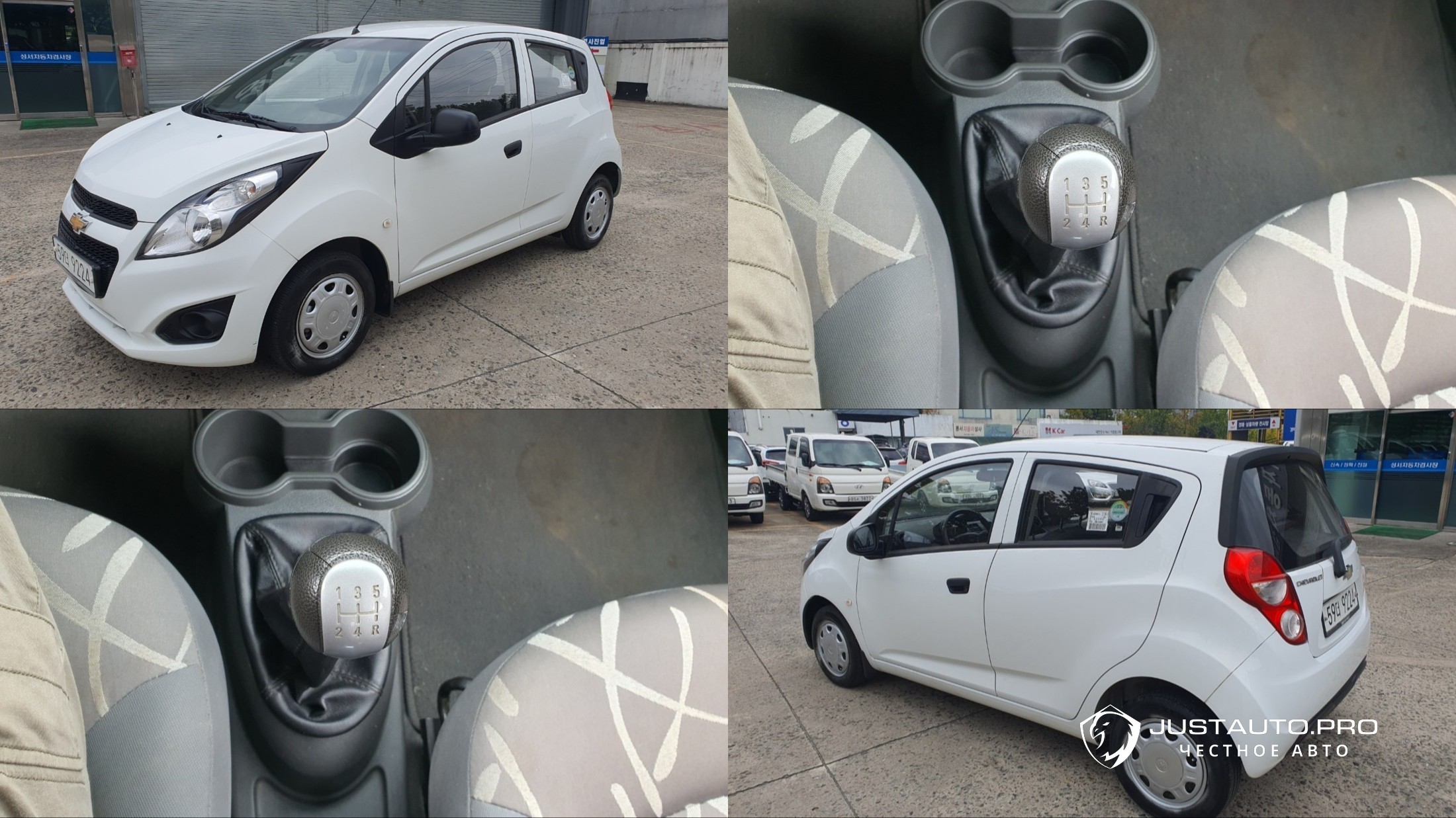 Автомобиль ChevroletGMDaewoo Spark