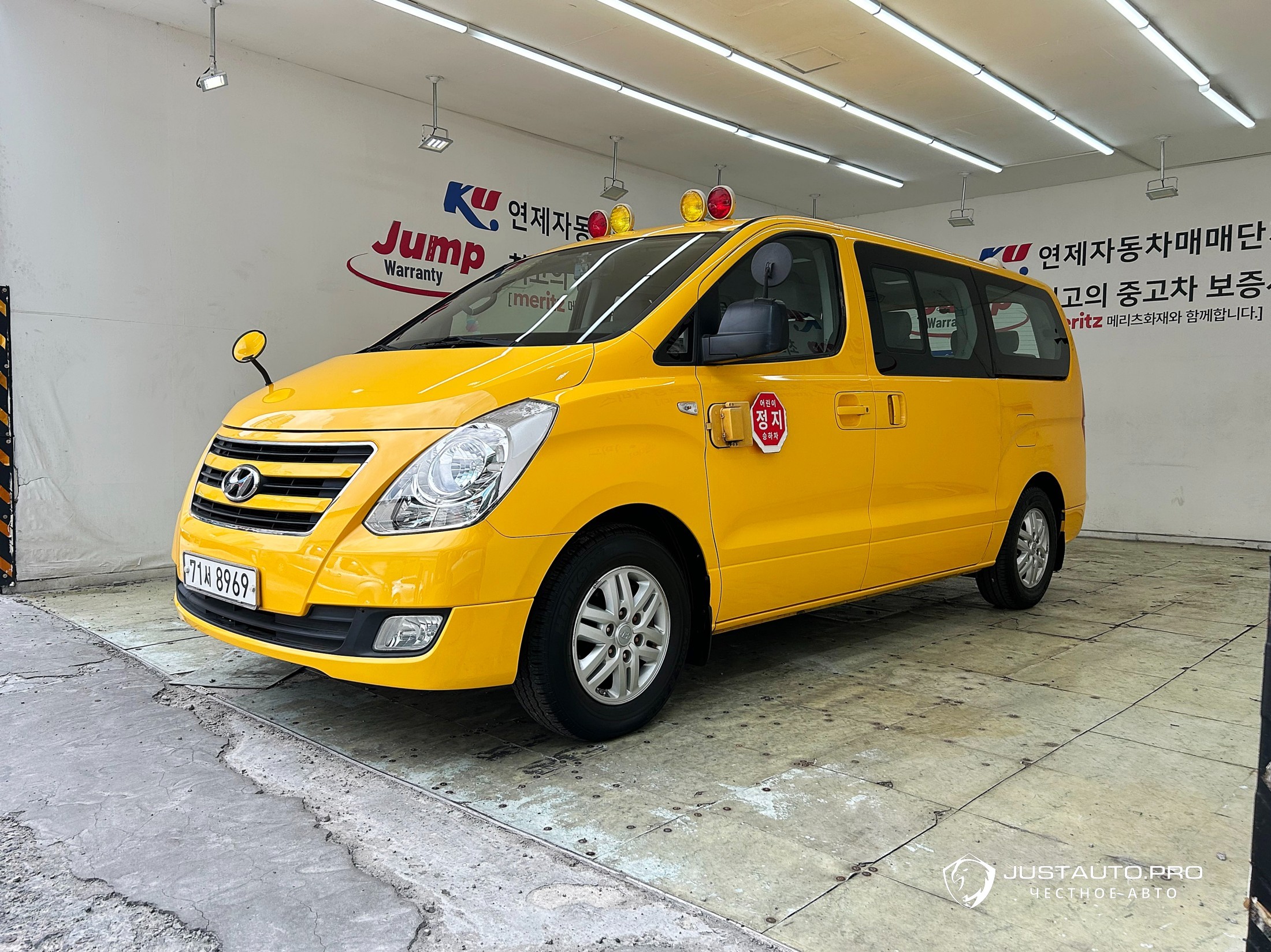 Автомобиль Hyundai Starex