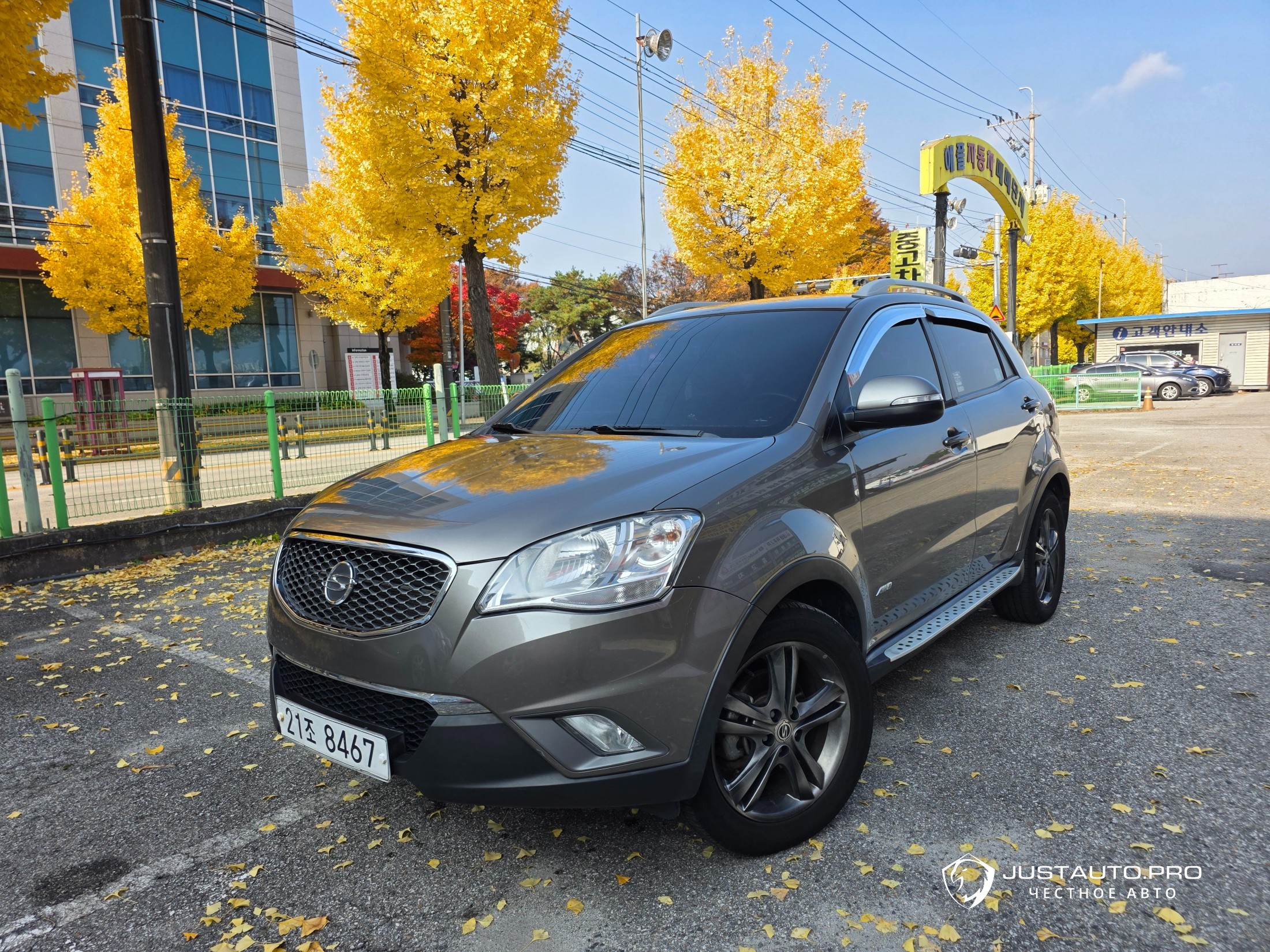 Автомобиль KG_Mobility_Ssangyong KORANDO