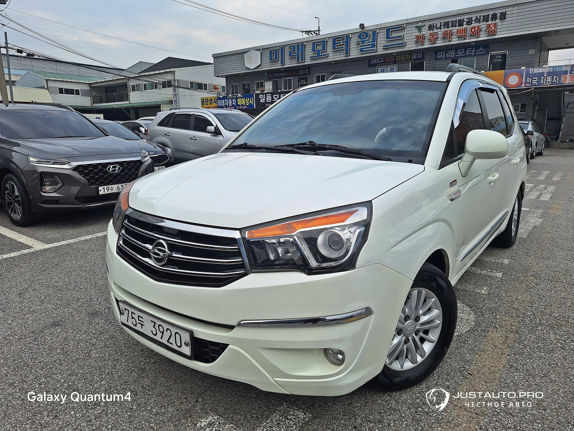 Автомобиль KG_Mobility_Ssangyong KORANDO