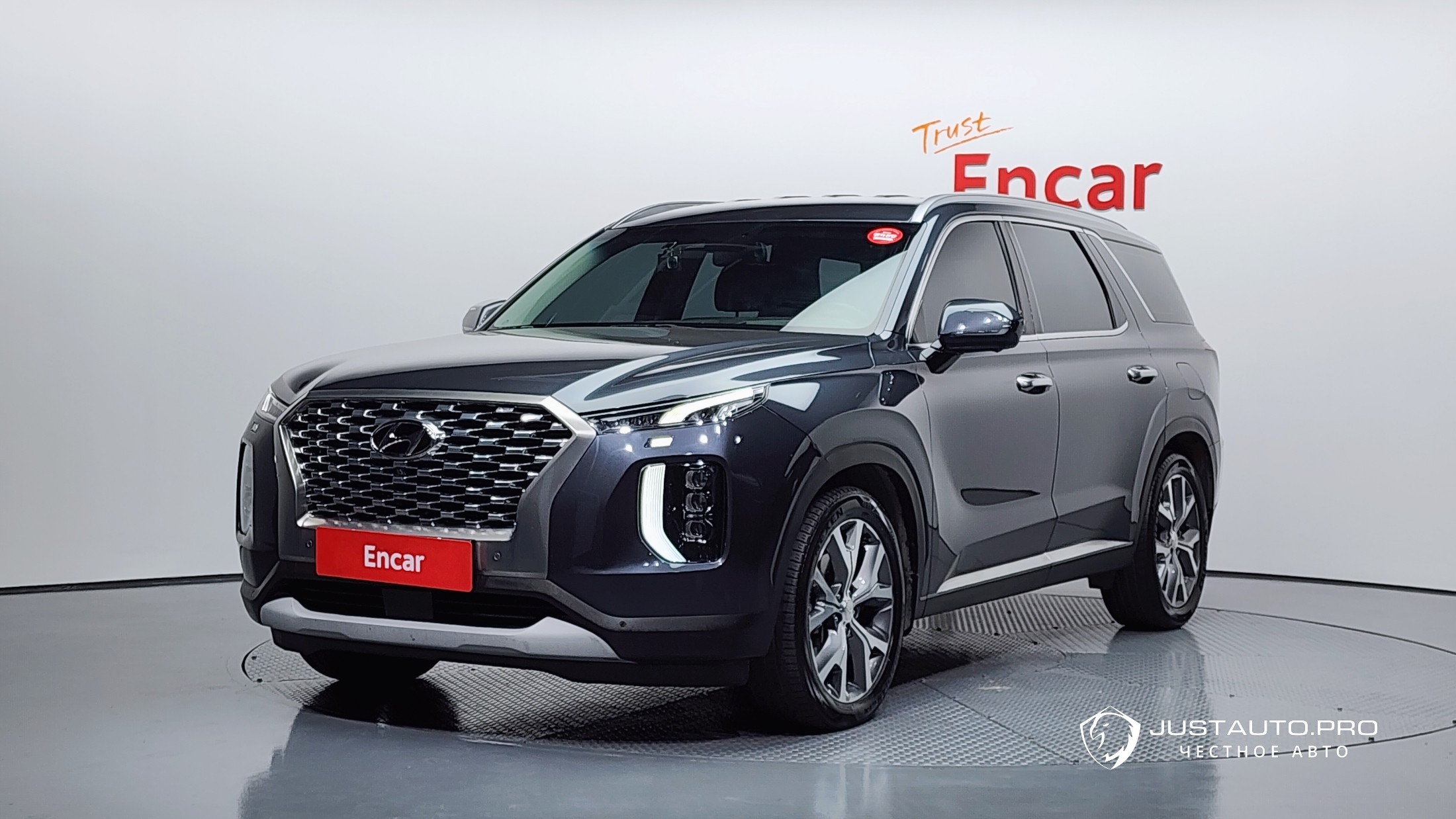 Автомобиль Hyundai Palisade