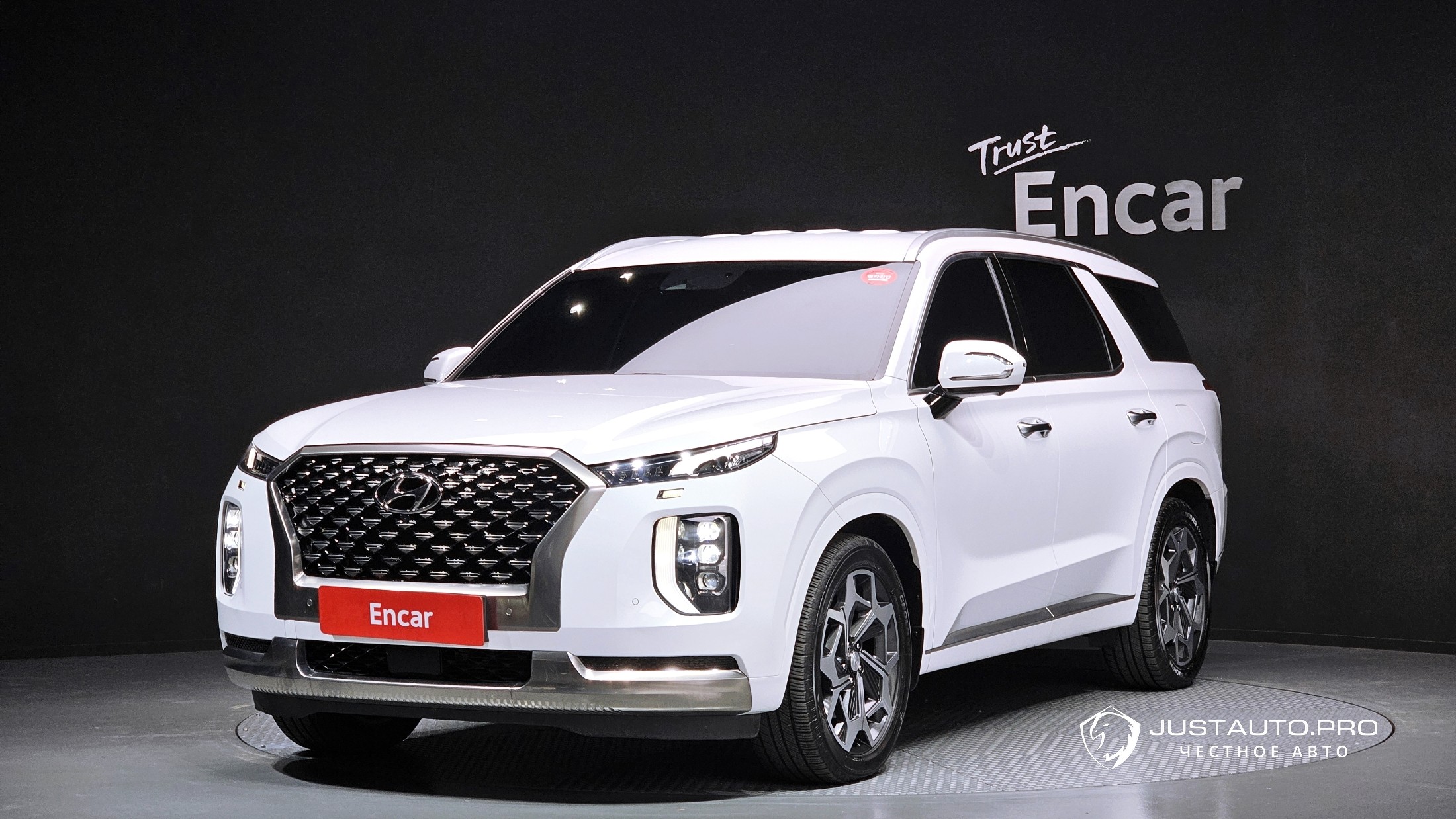 Автомобиль Hyundai Palisade