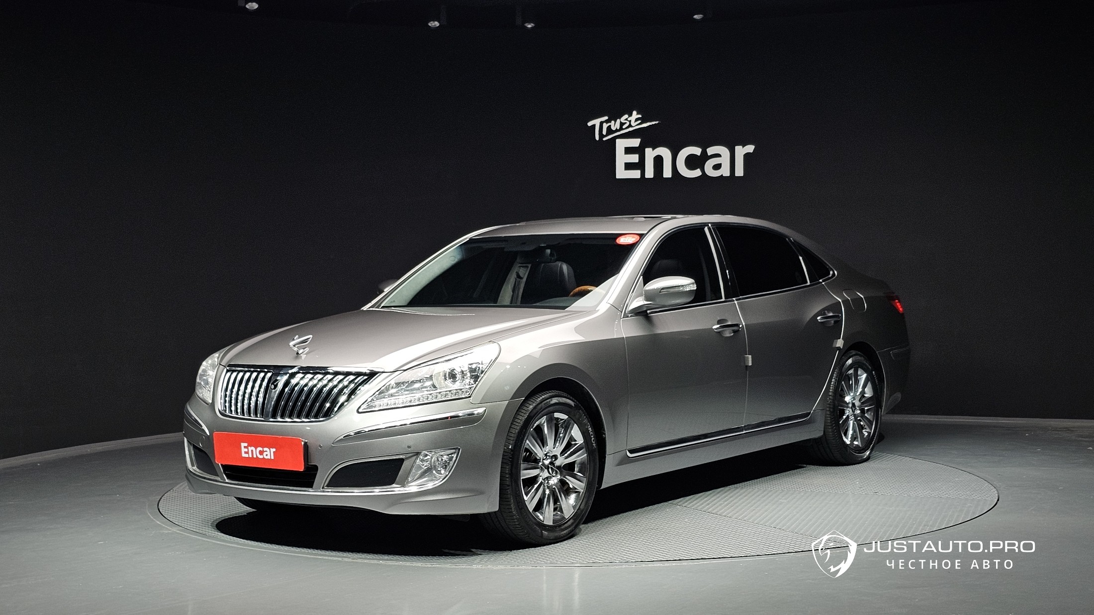 Автомобиль Hyundai Equus