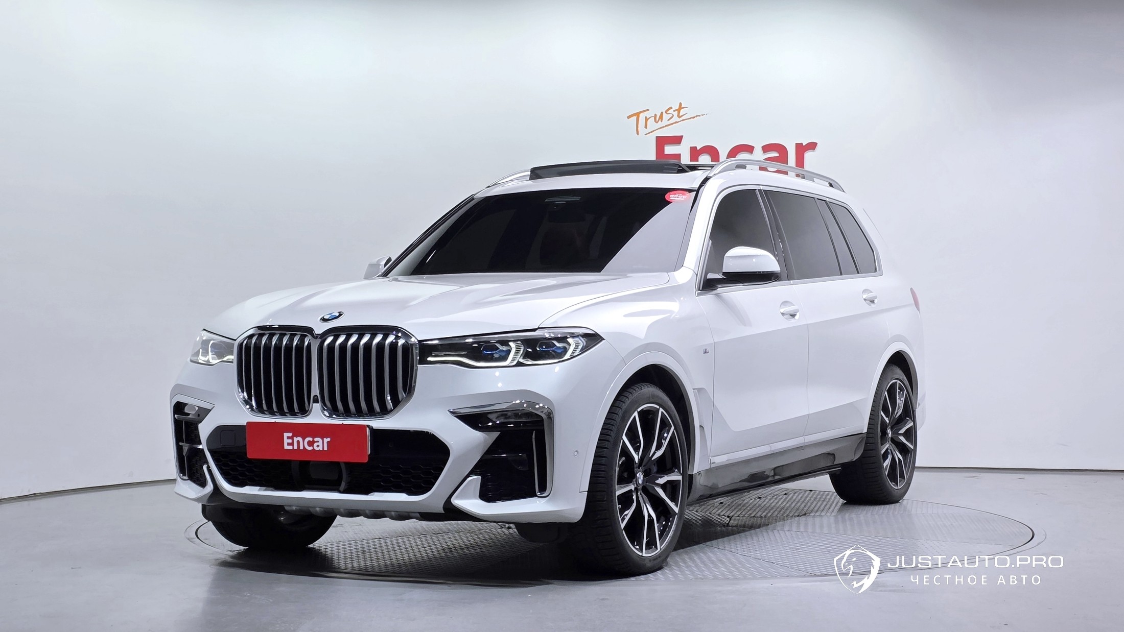 Автомобиль BMW X7