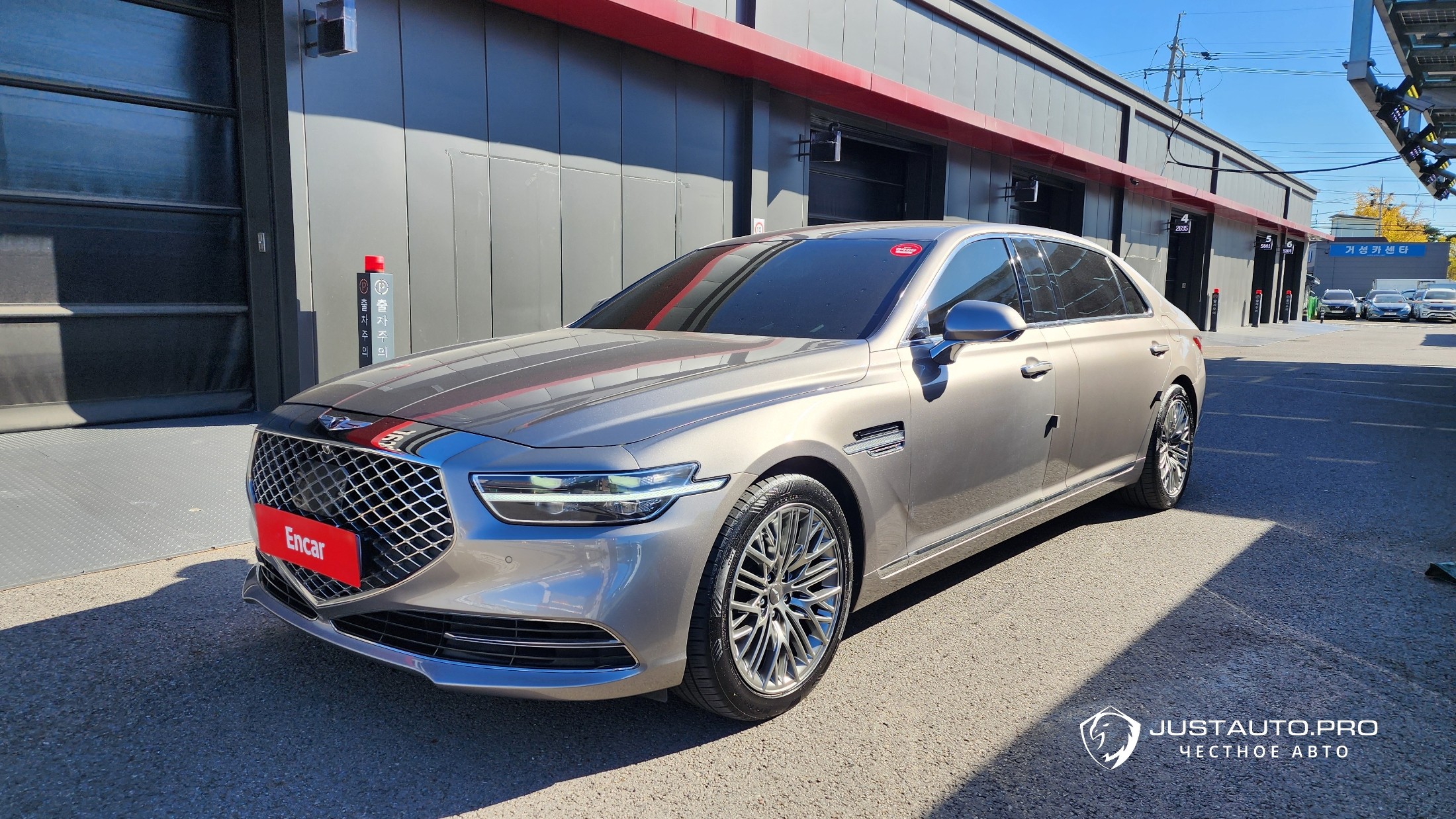Автомобиль Genesis G90