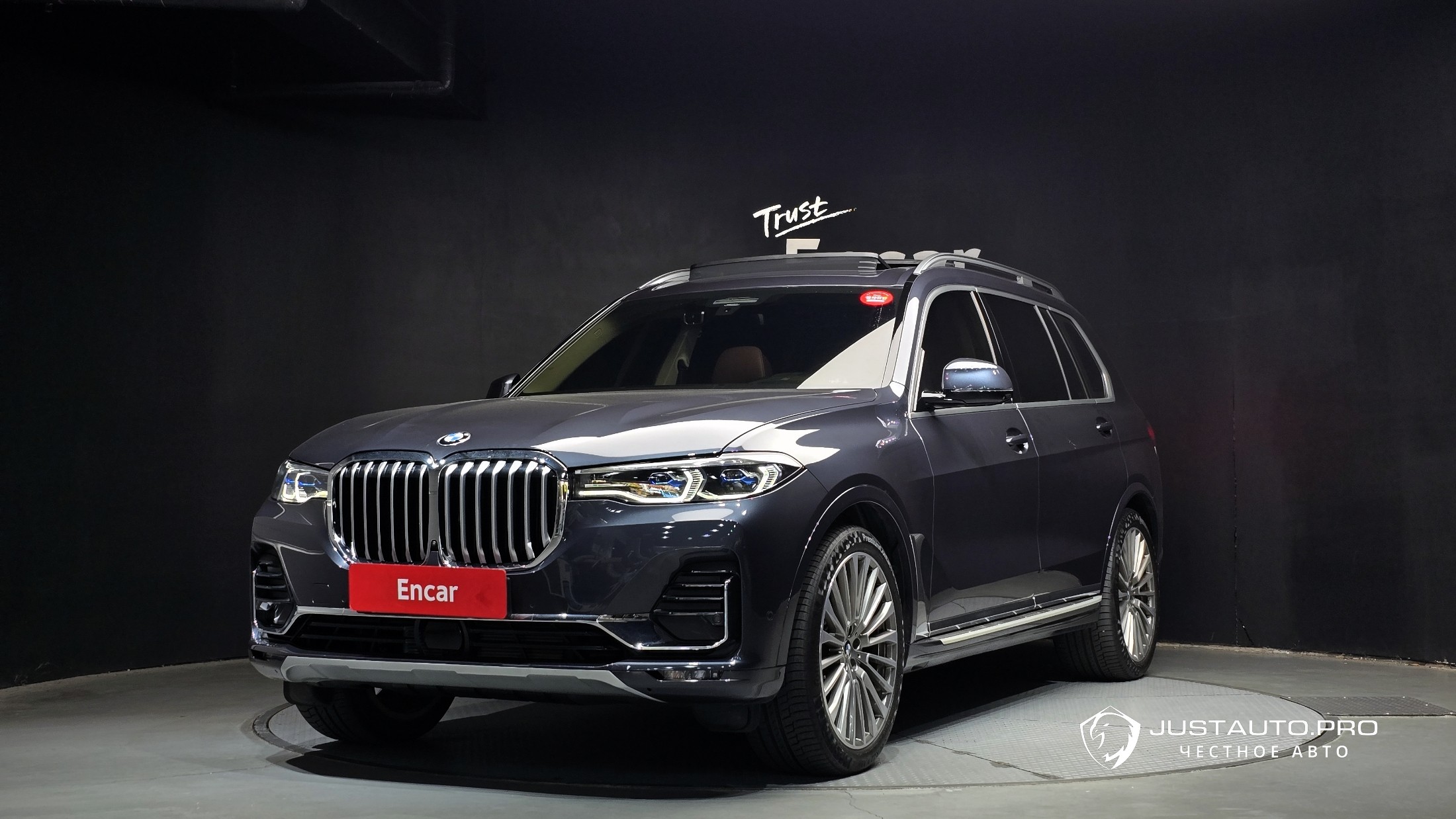 Автомобиль BMW X7