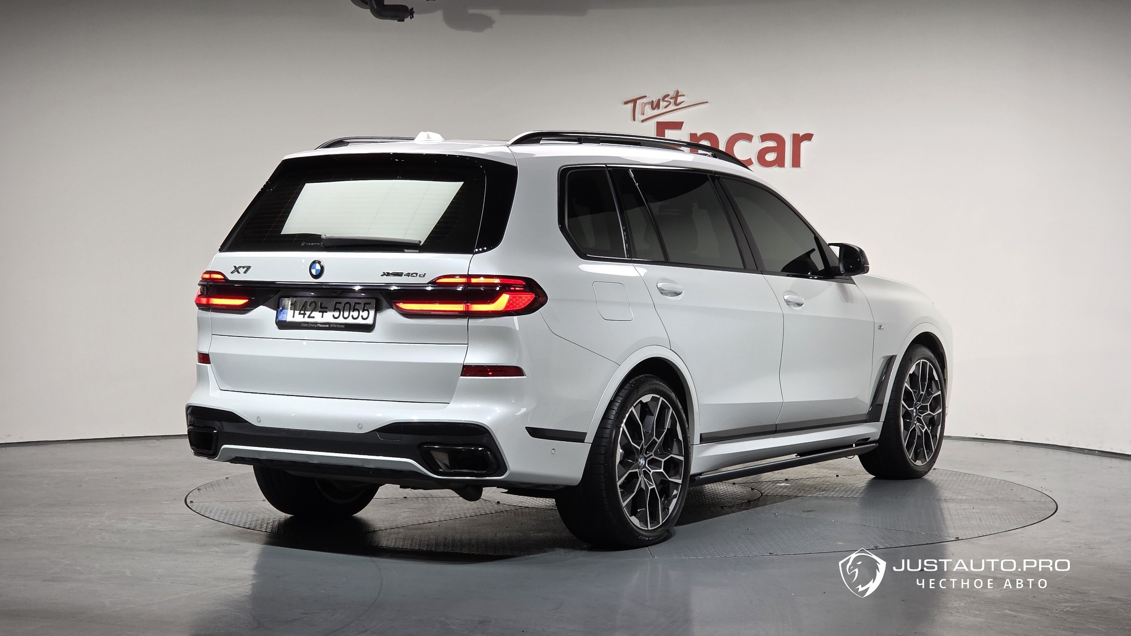 Автомобиль BMW X7