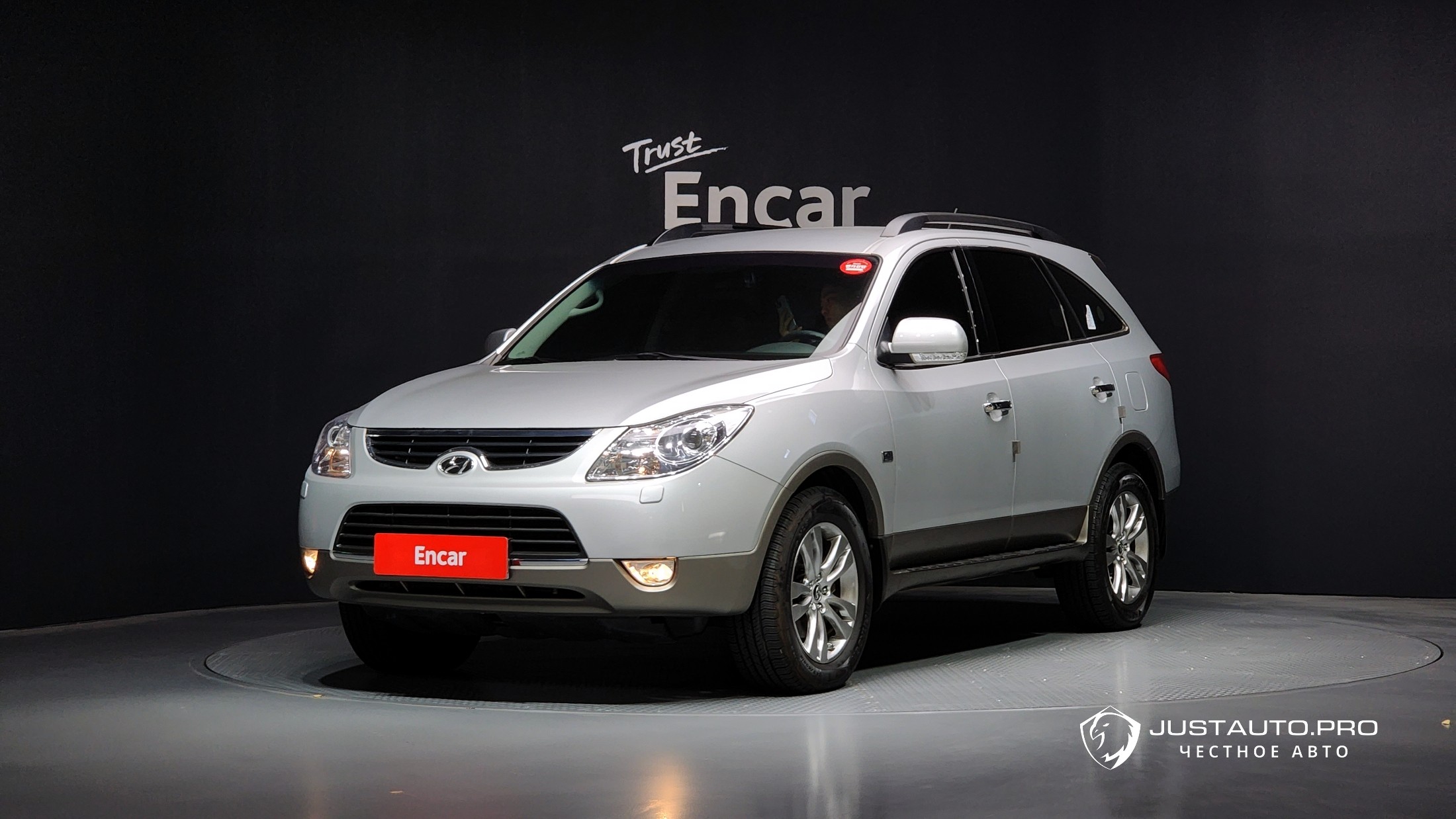 Автомобиль Hyundai Veracruz