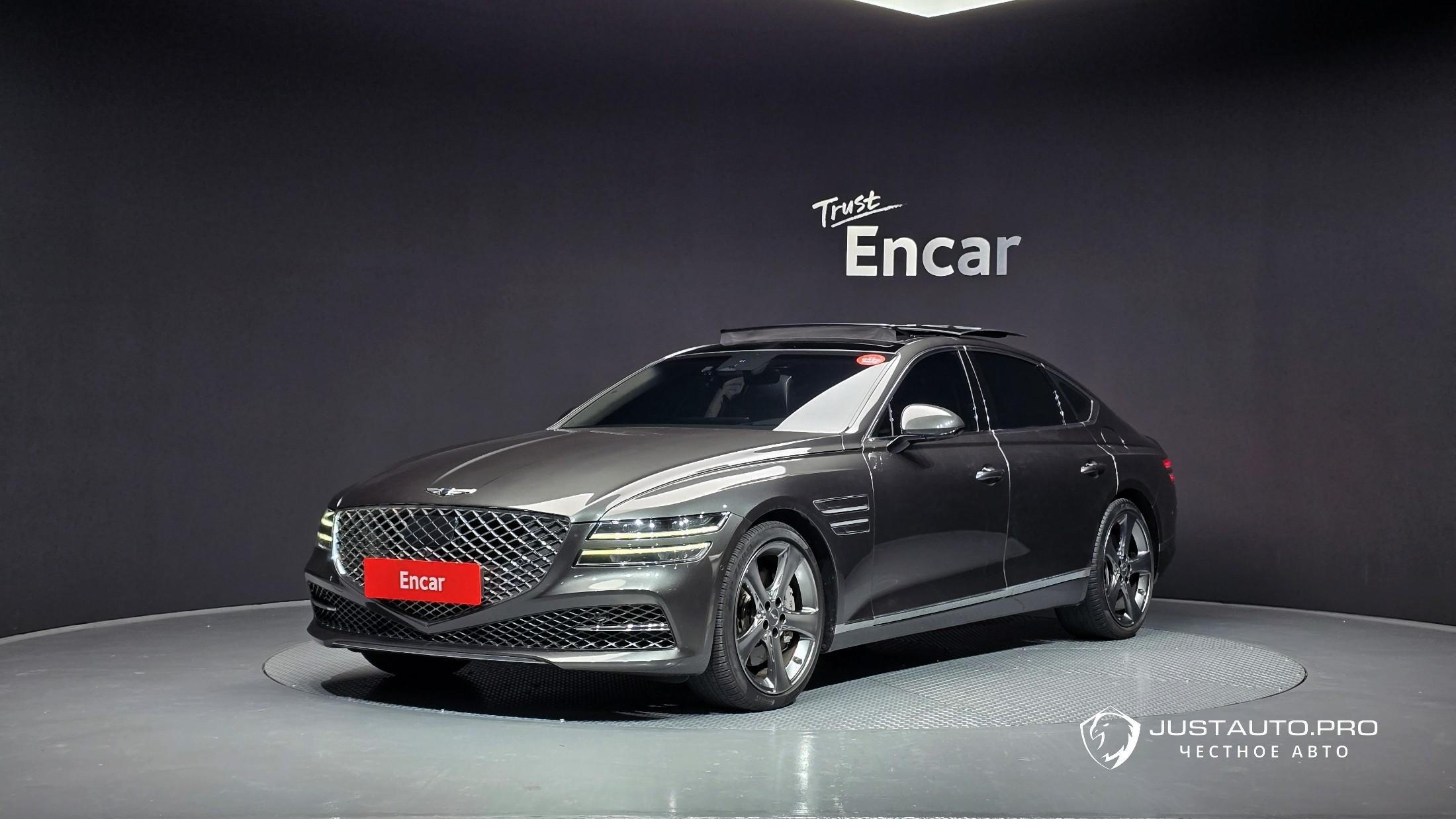 Автомобиль Genesis G80