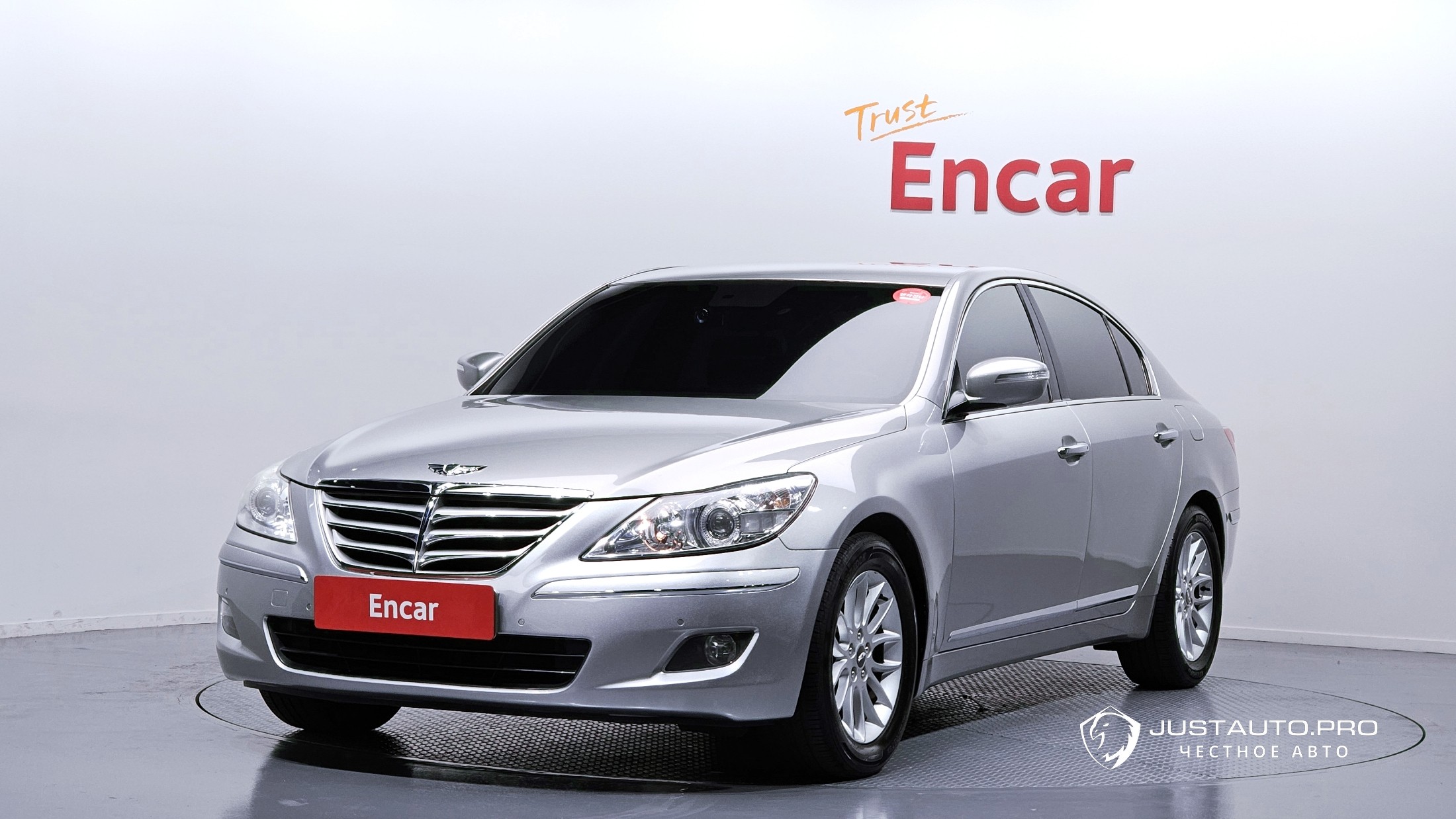 Автомобиль Hyundai Genesis