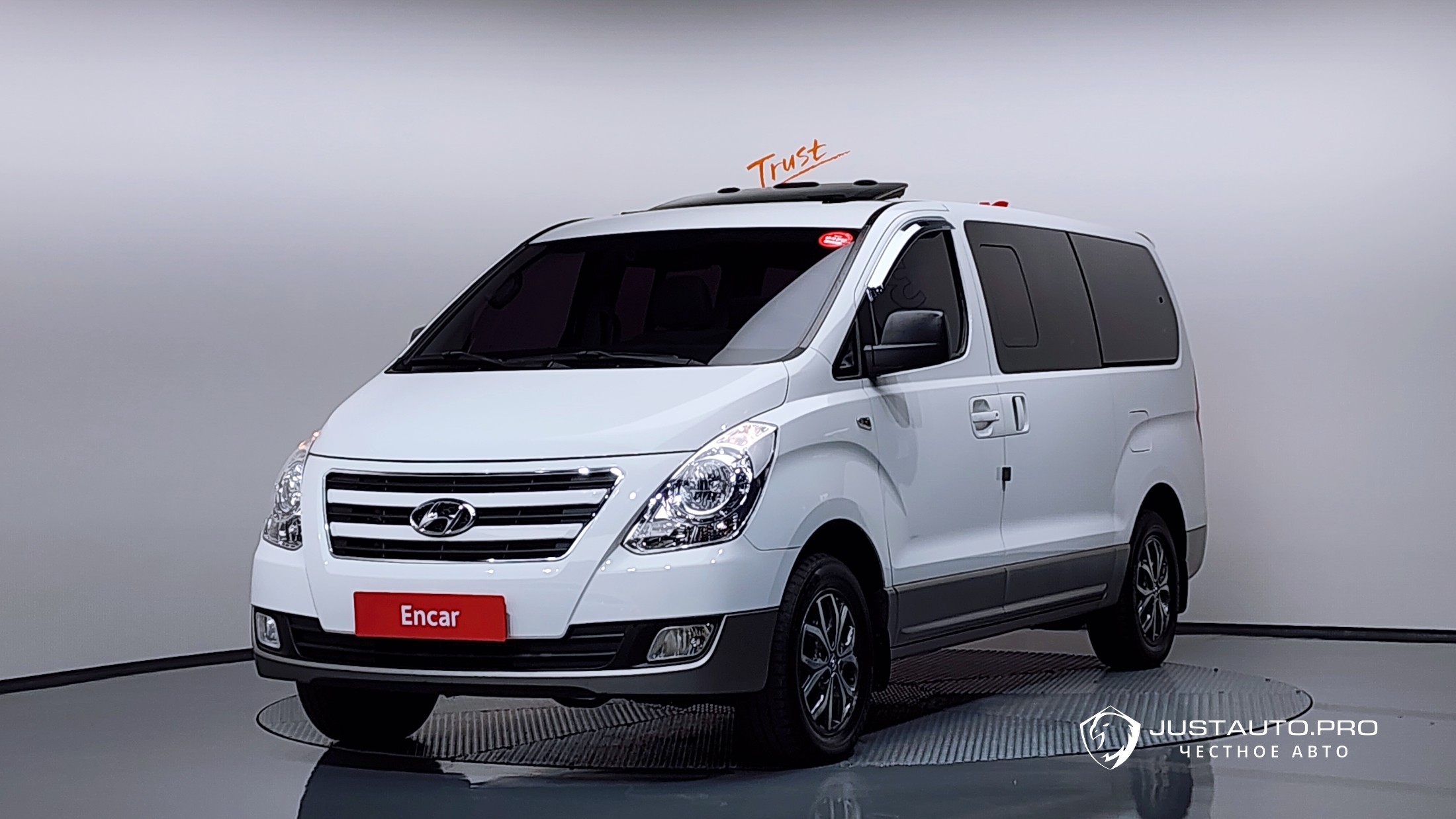 Автомобиль Hyundai Starex