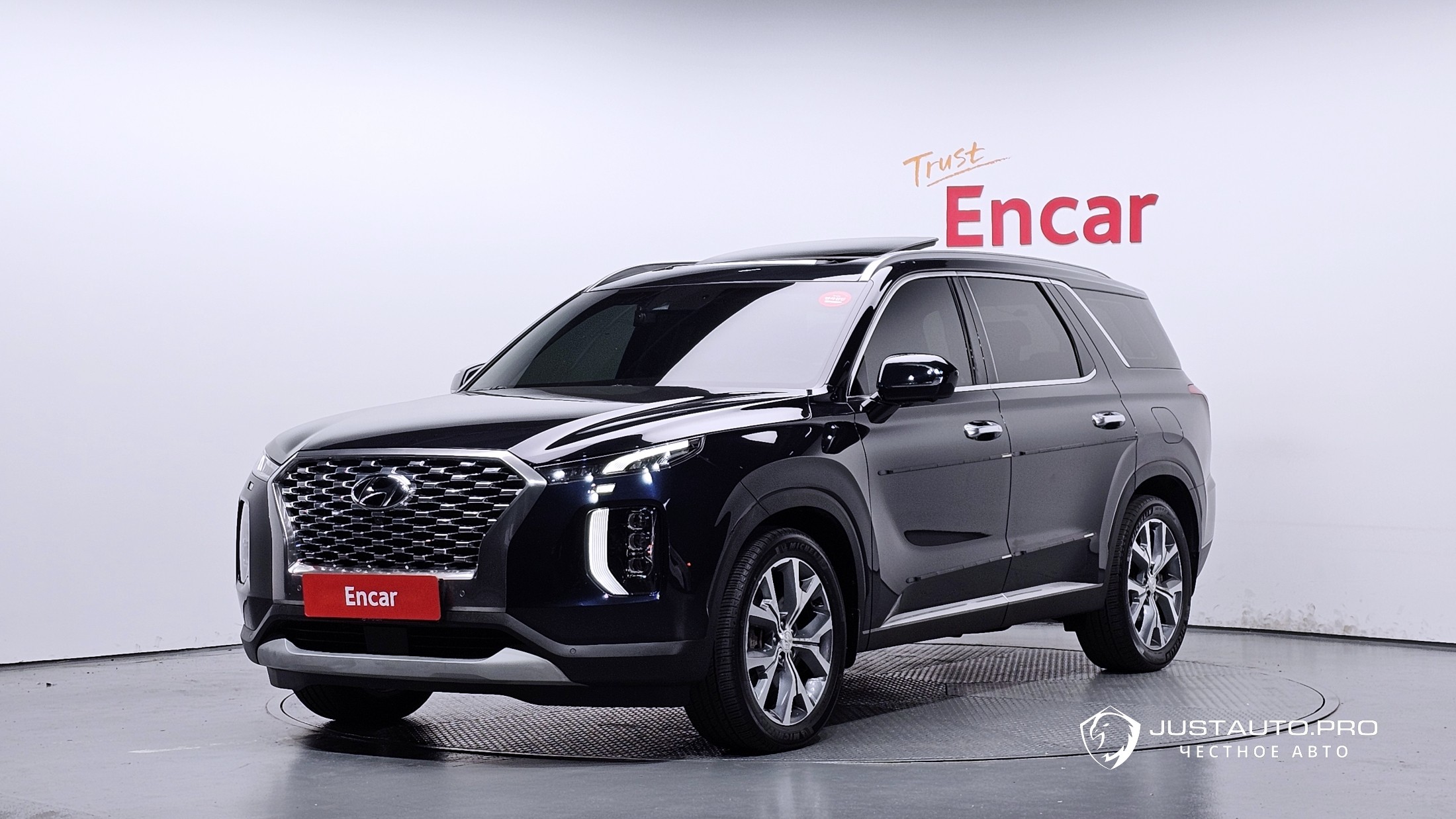 Автомобиль Hyundai Palisade