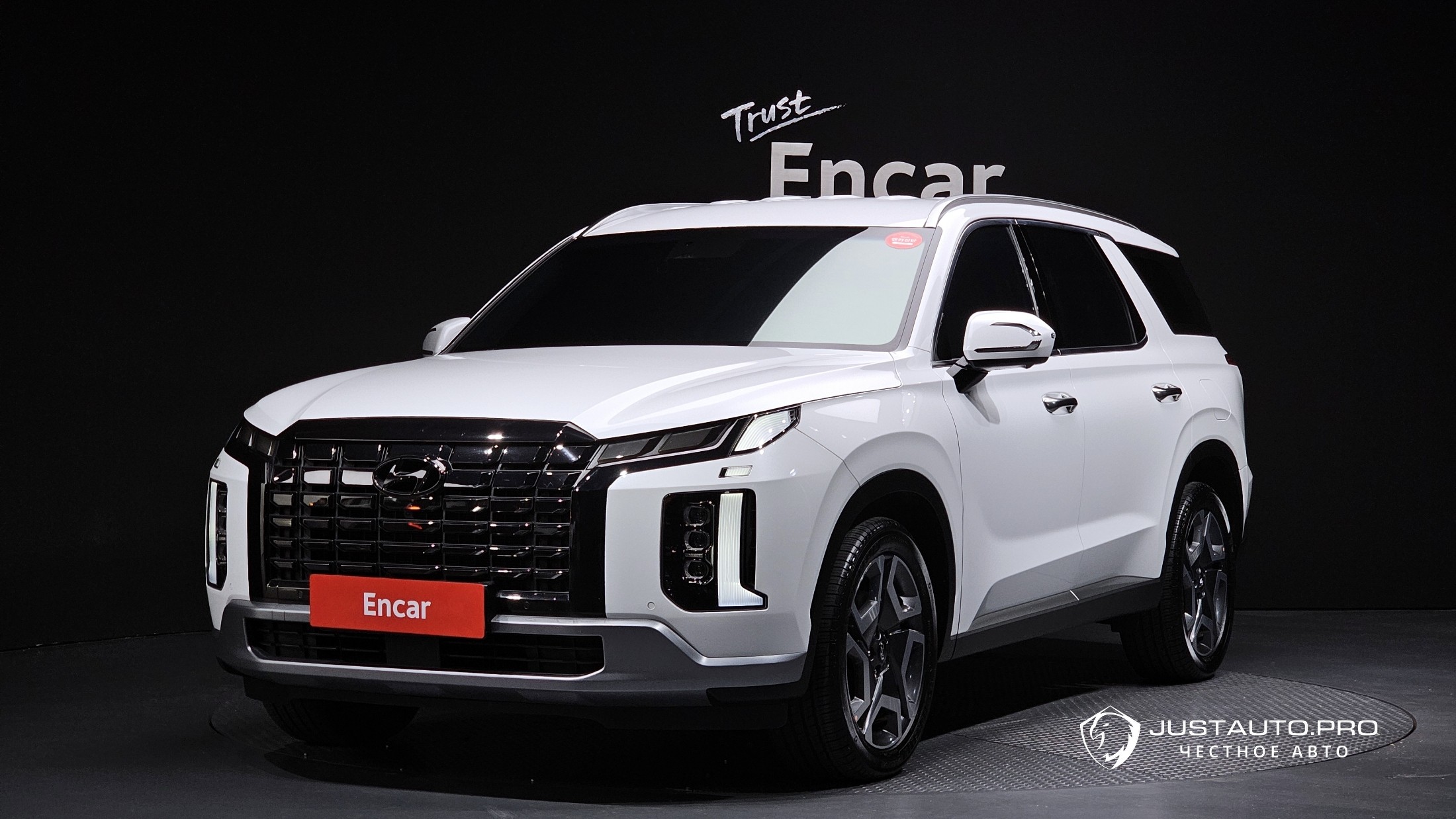 Автомобиль Hyundai Palisade