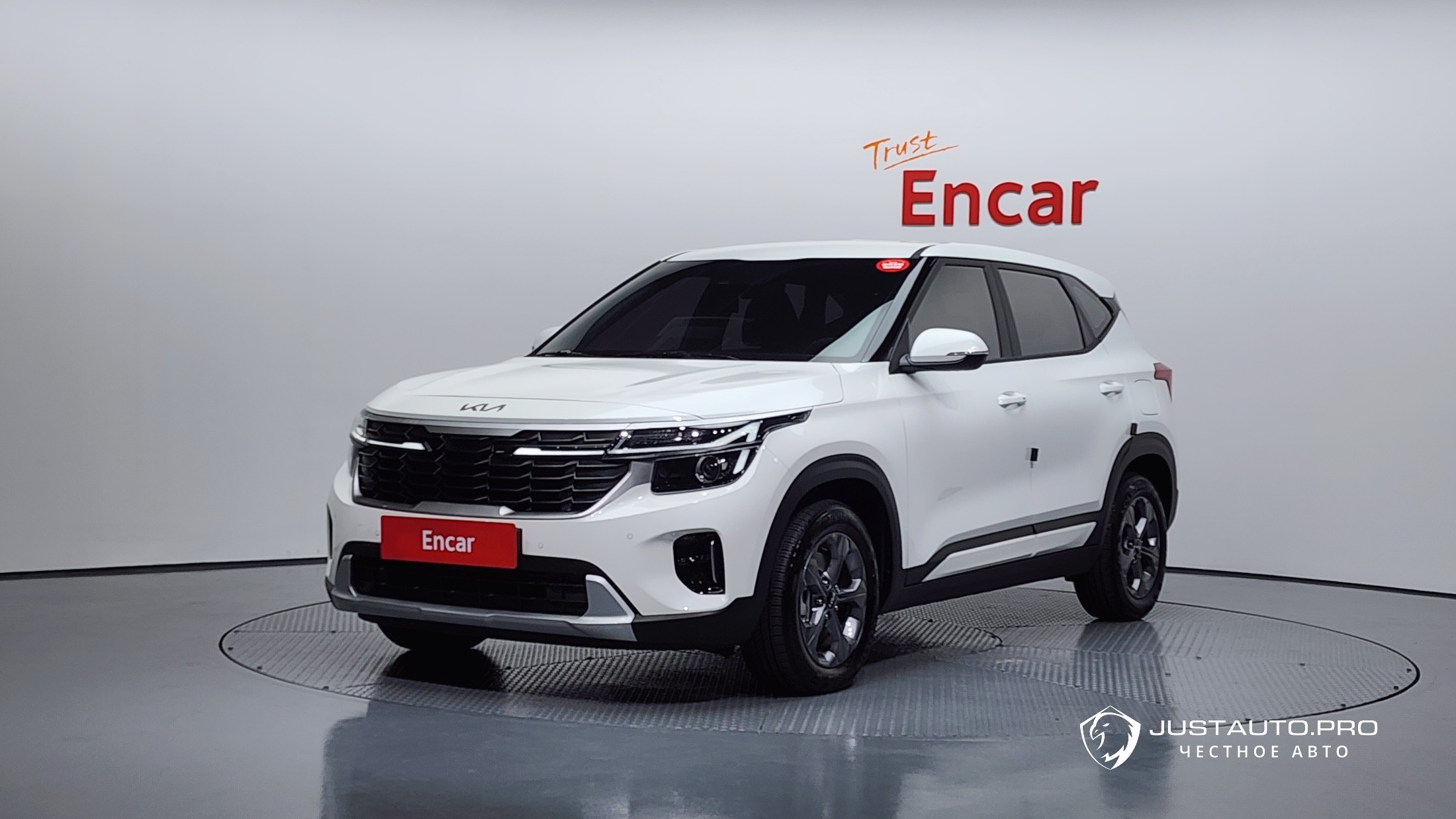 Автомобиль Kia Seltos