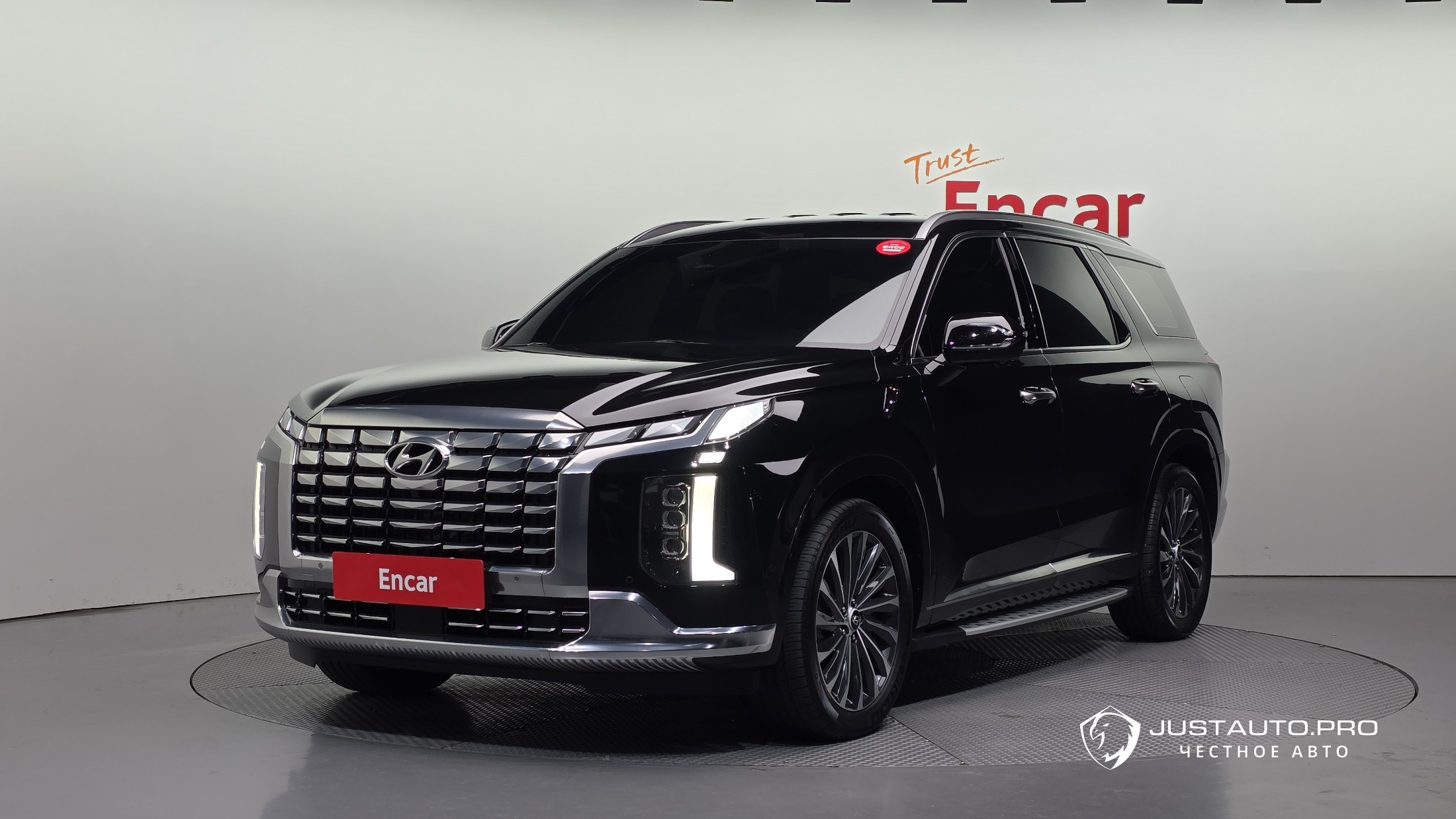 Автомобиль Hyundai Palisade