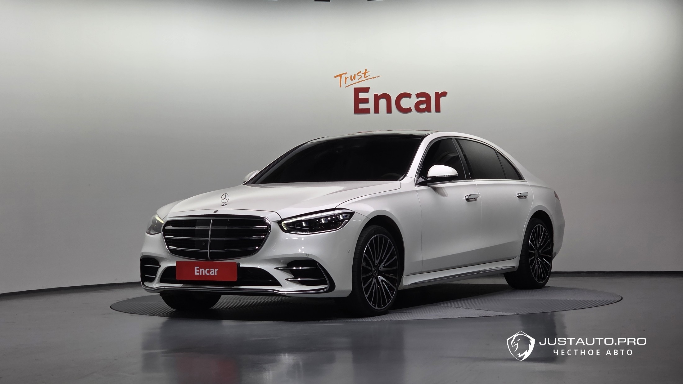 Автомобиль Mercedes-Benz S-Class