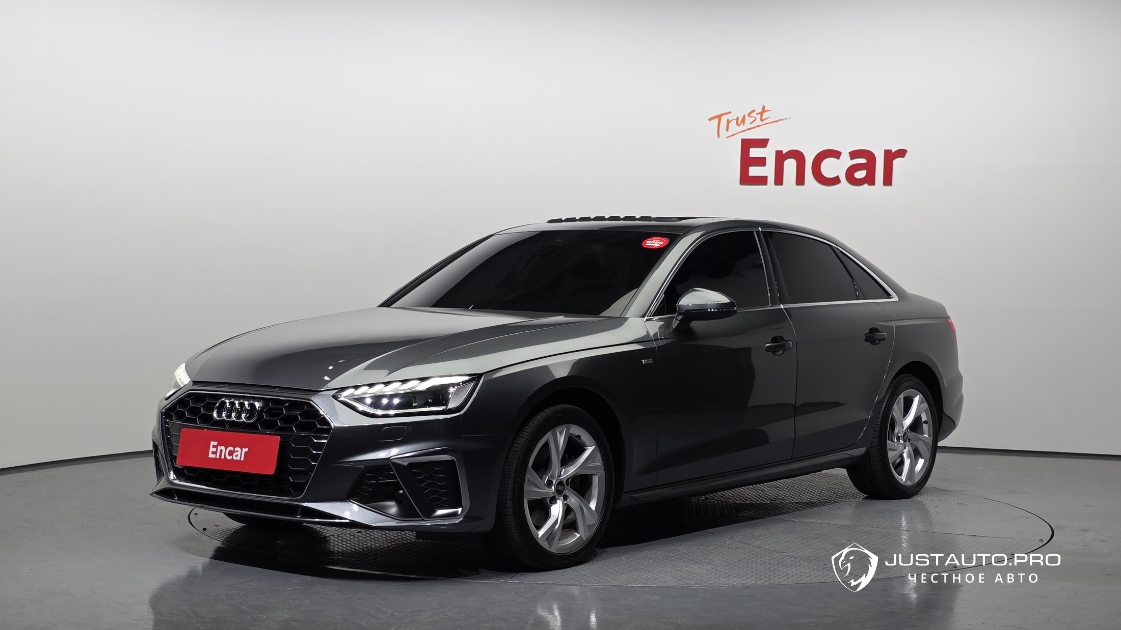 Автомобиль Audi A4