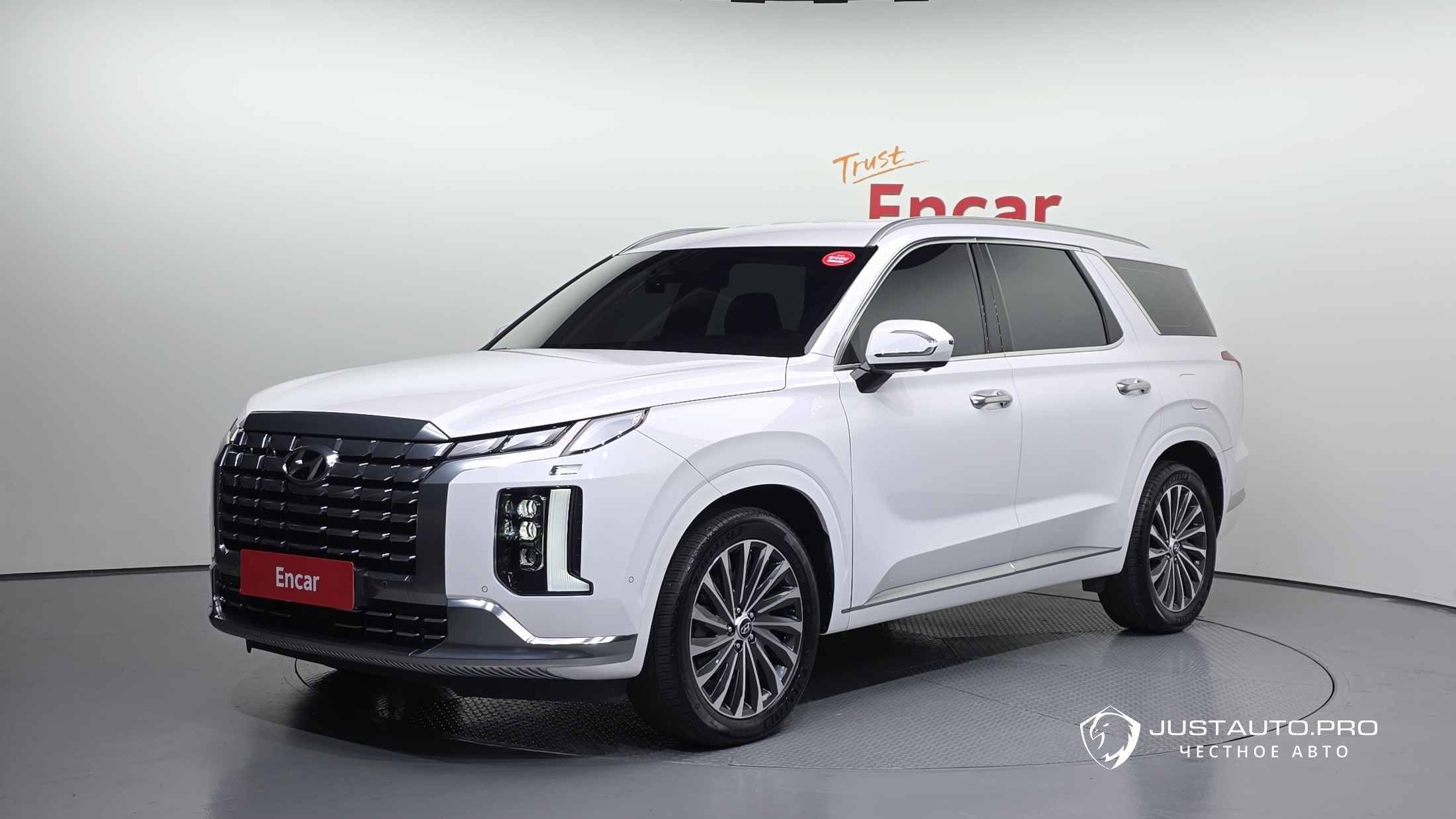 Автомобиль Hyundai Palisade