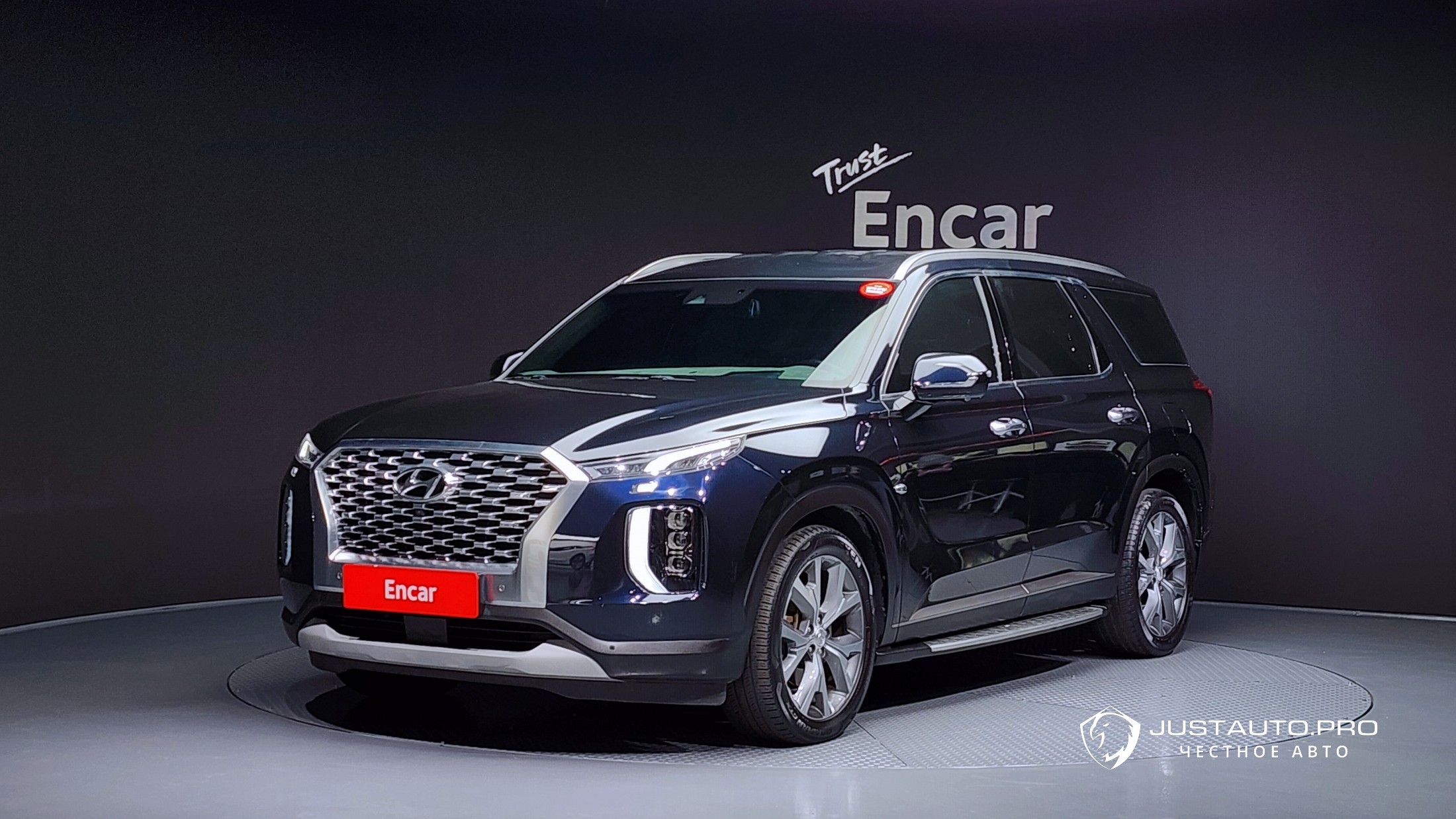 Автомобиль Hyundai Palisade