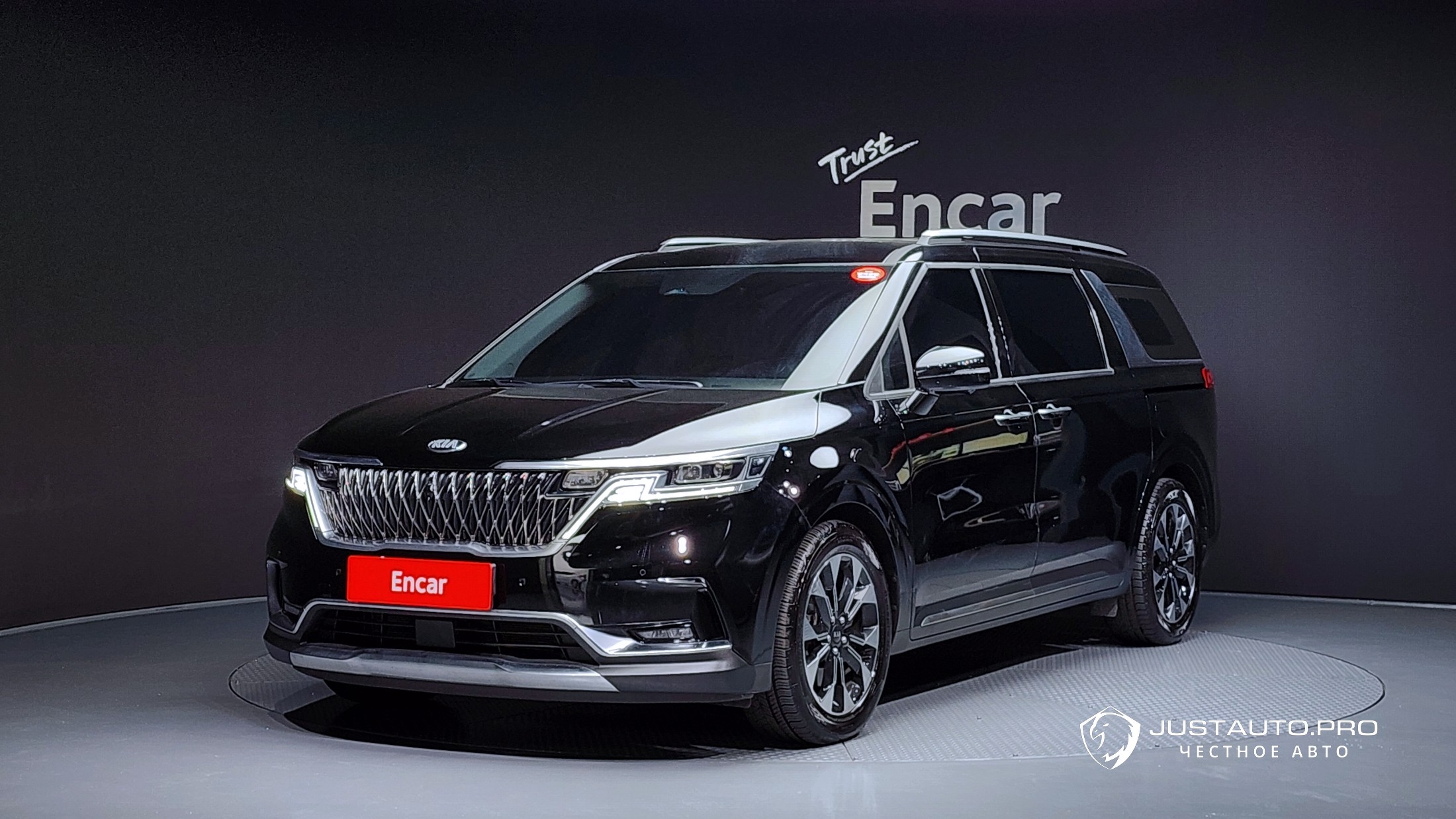 Автомобиль Kia Canival