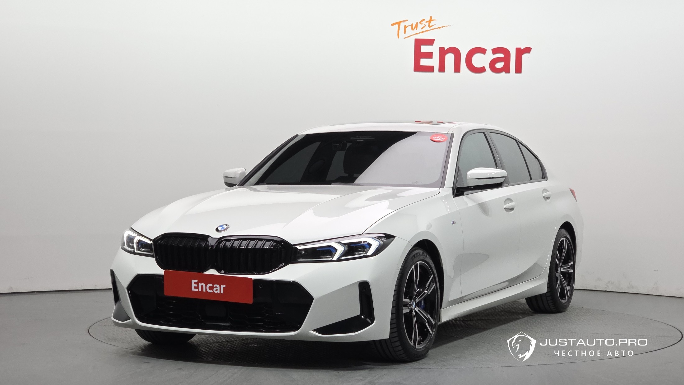 Автомобиль BMW 3-Series