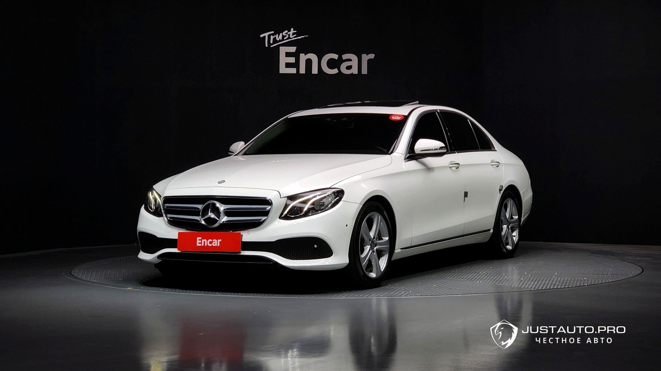 Автомобиль Mercedes-Benz E-Class