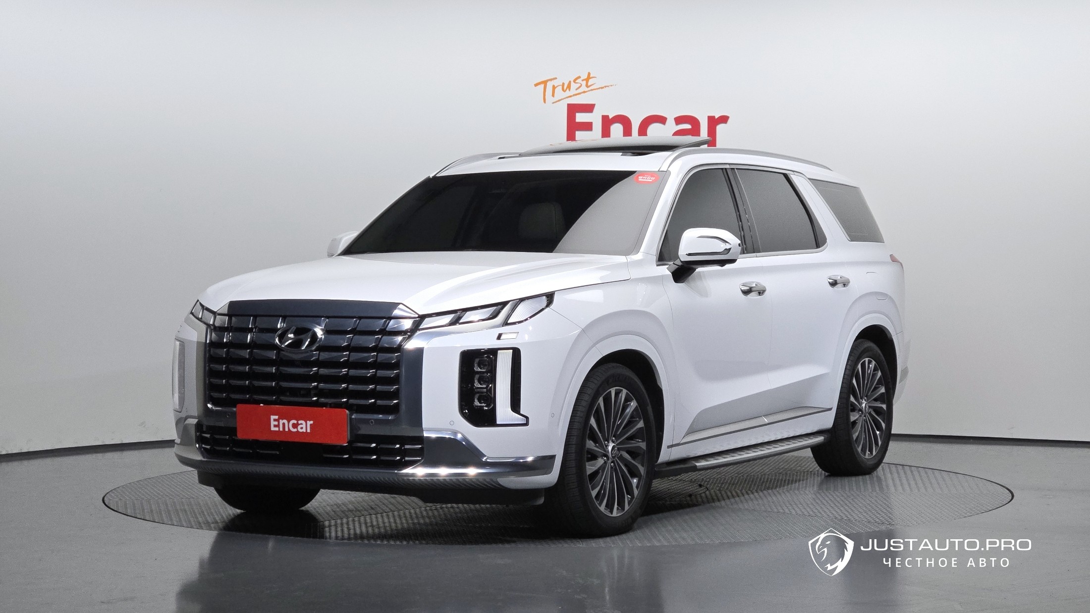 Автомобиль Hyundai Palisade