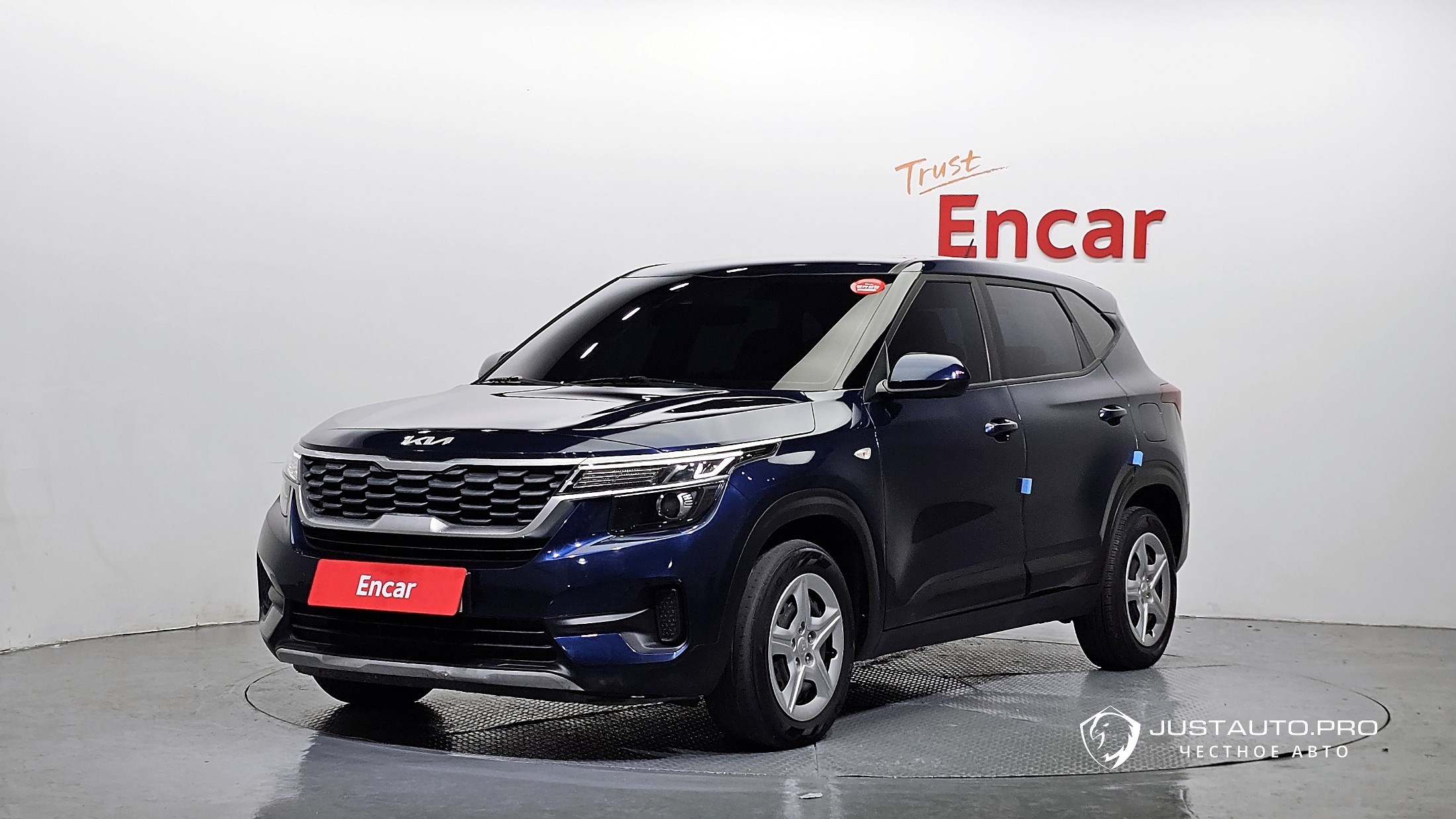 Автомобиль Kia Seltos