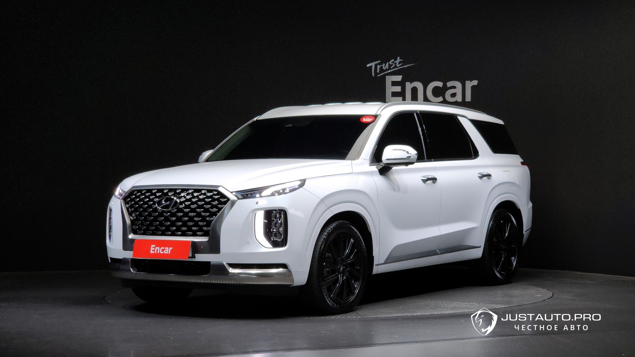 Автомобиль Hyundai Palisade