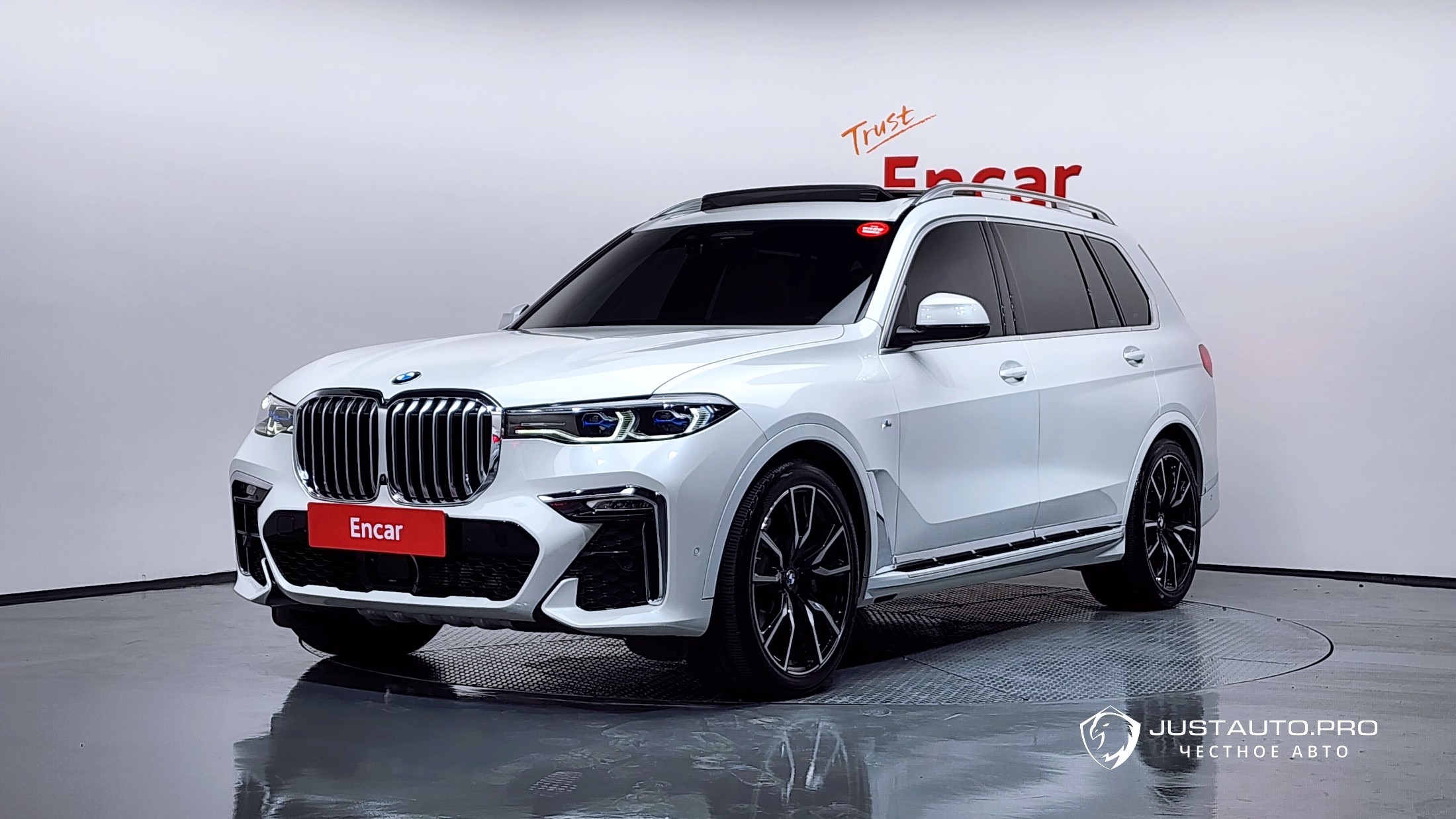 Автомобиль BMW X7