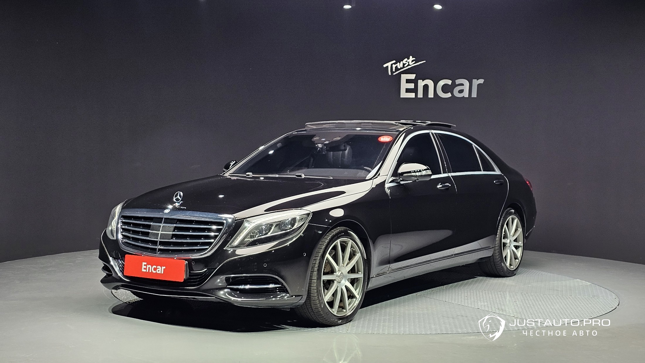 Автомобиль Mercedes-Benz S-Class