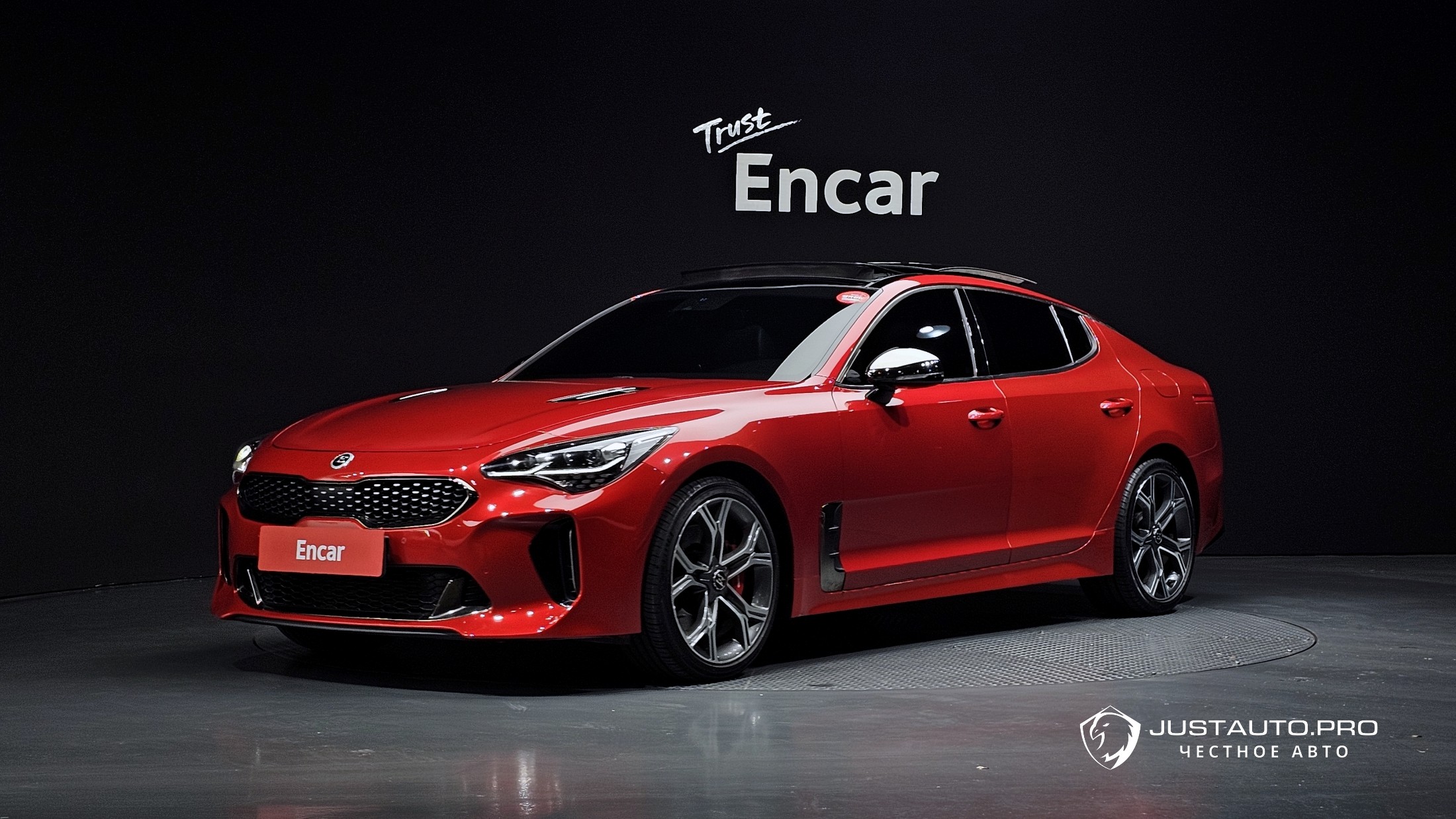 Автомобиль Kia Stinger