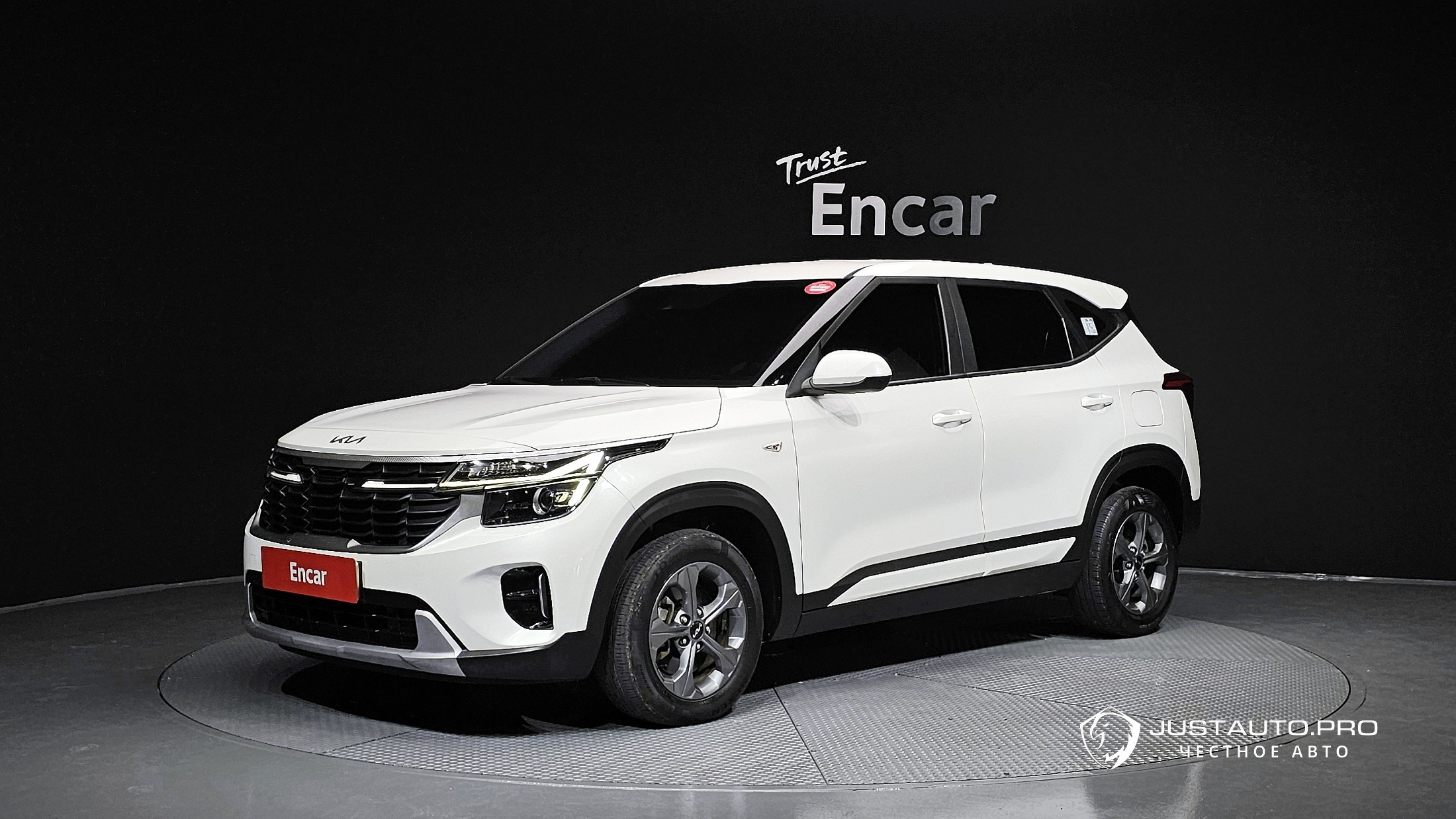 Автомобиль Kia Seltos