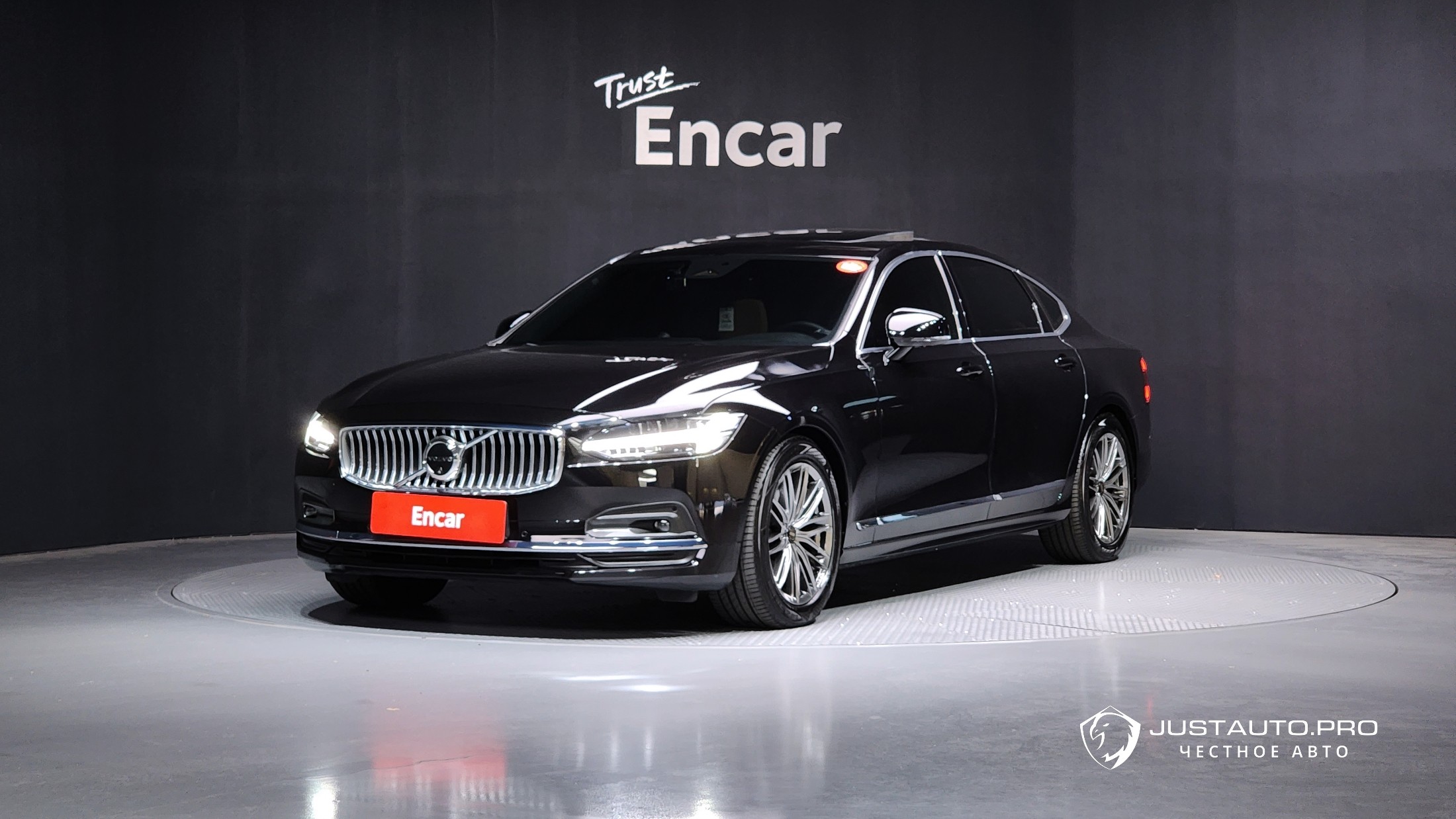 Автомобиль Volvo S90