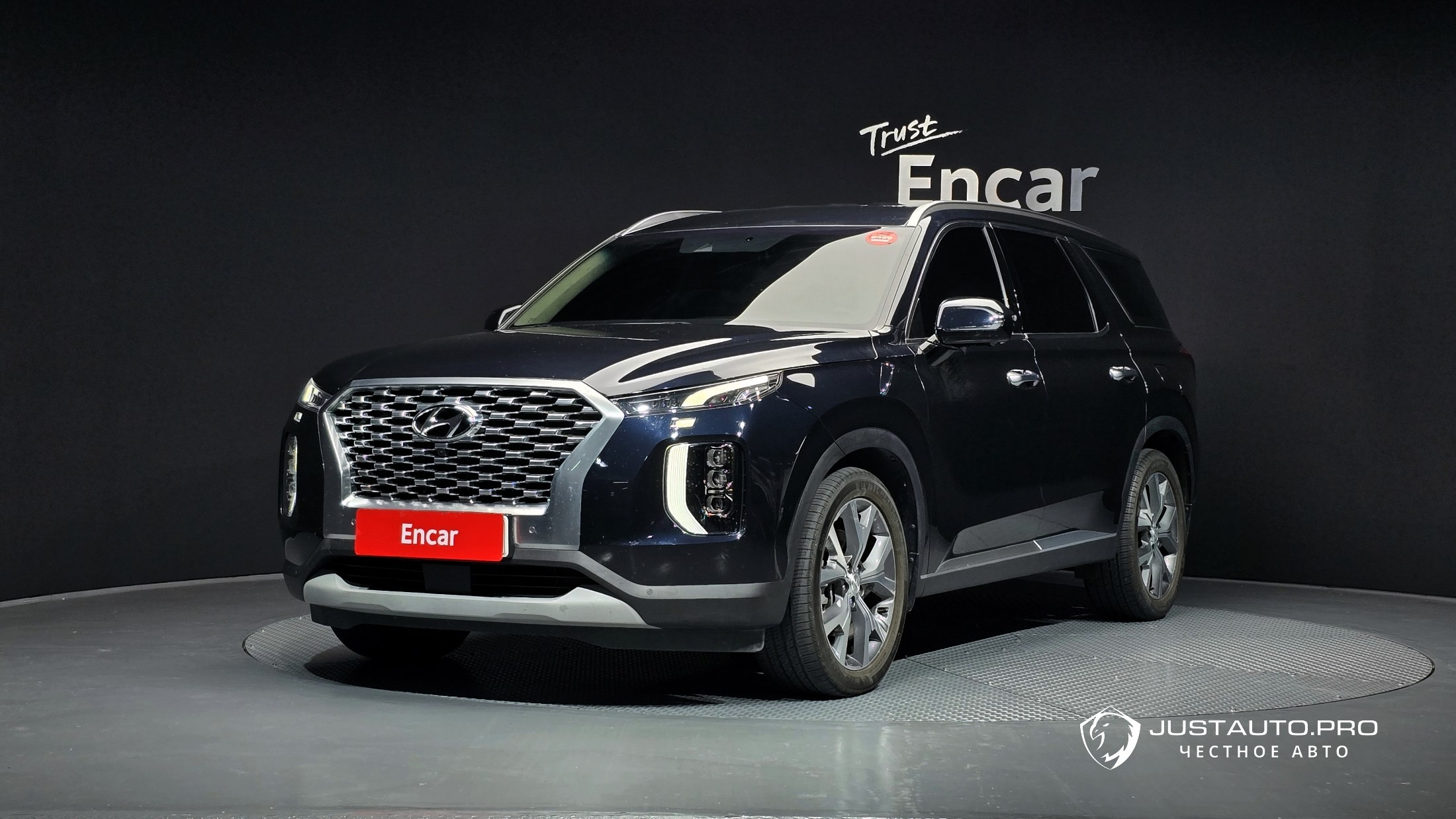 Автомобиль Hyundai Palisade