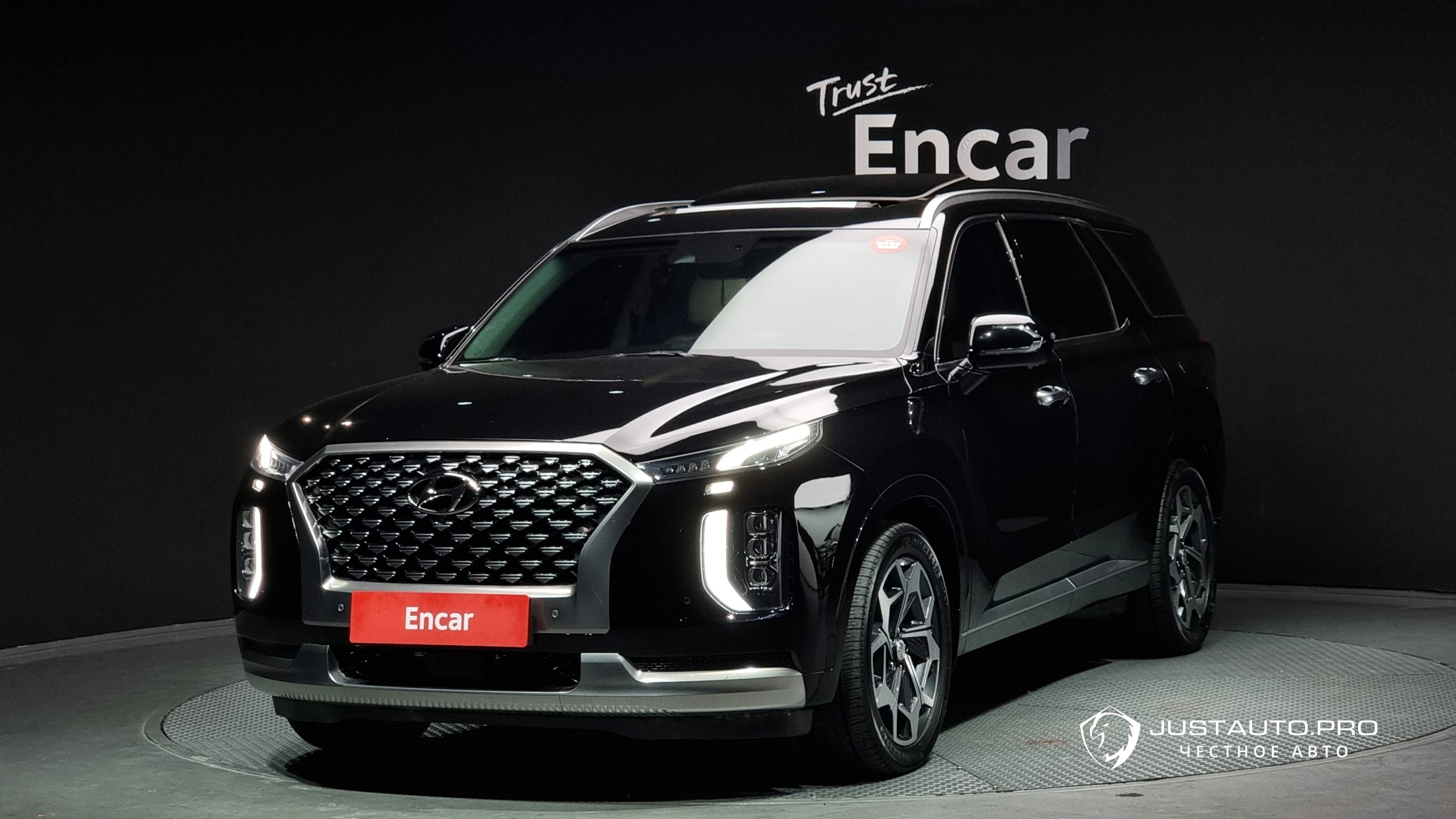 Автомобиль Hyundai Palisade