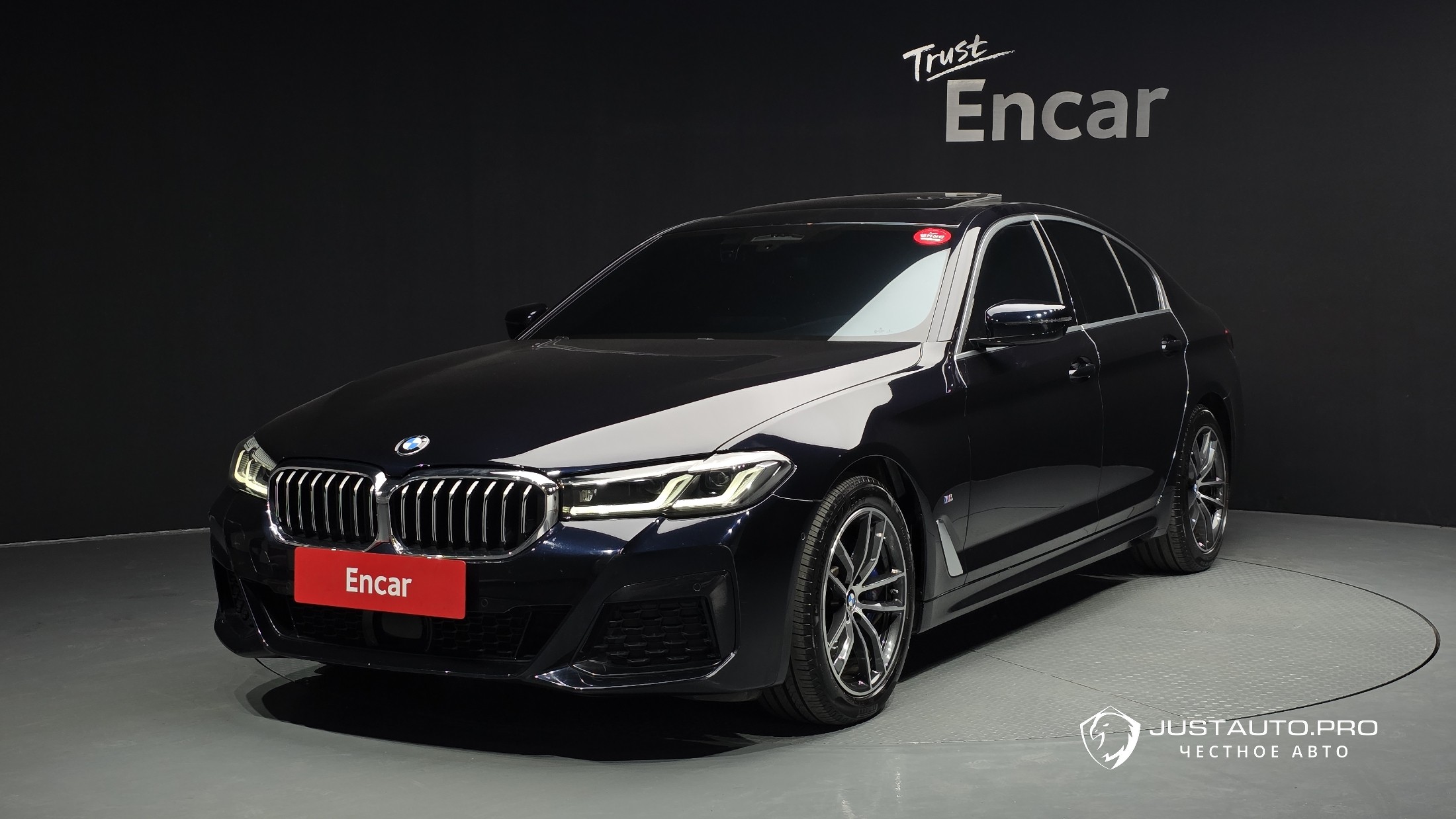 Автомобиль BMW 5-Series