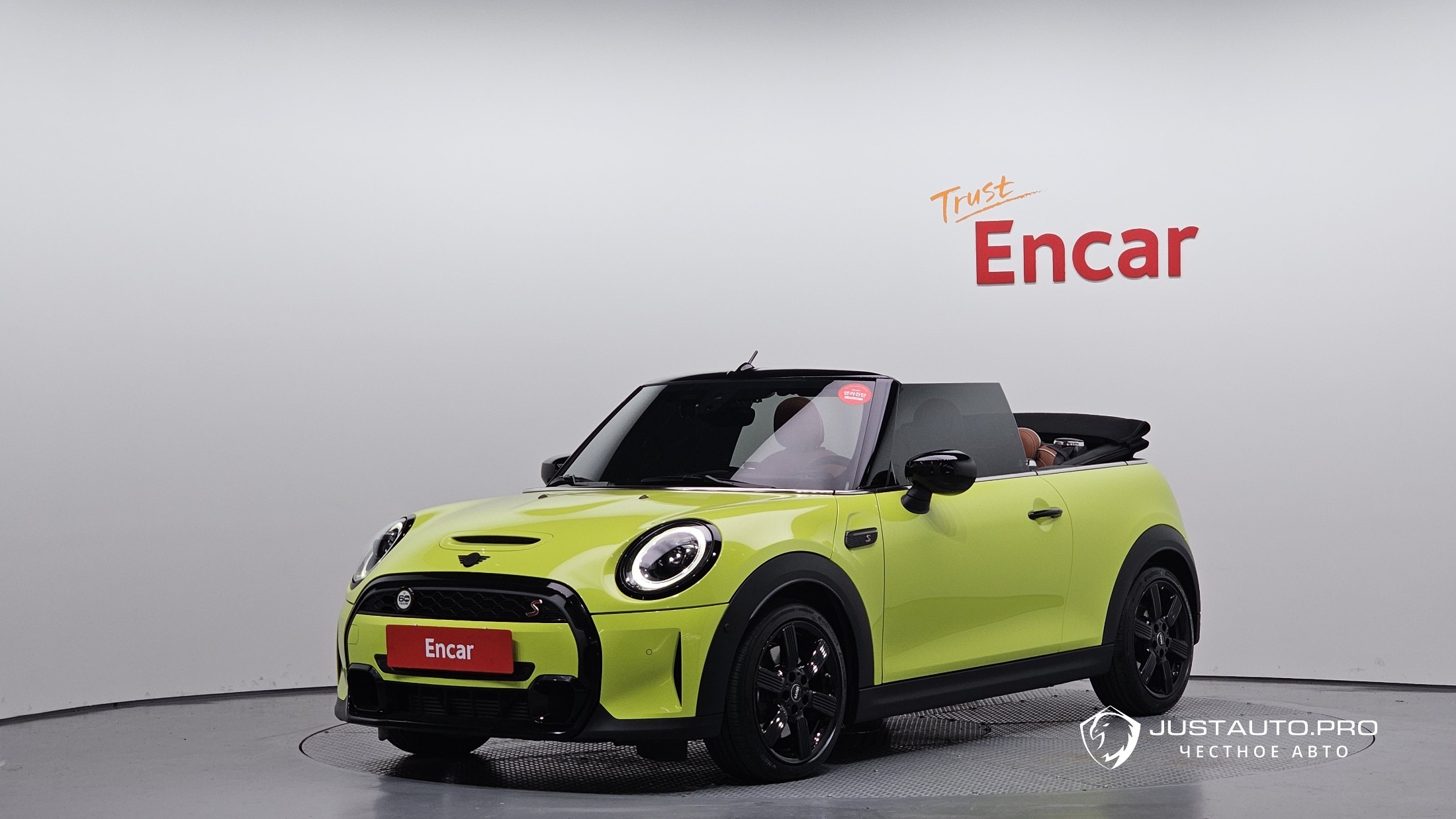 Автомобиль Mini Cooper Convertible
