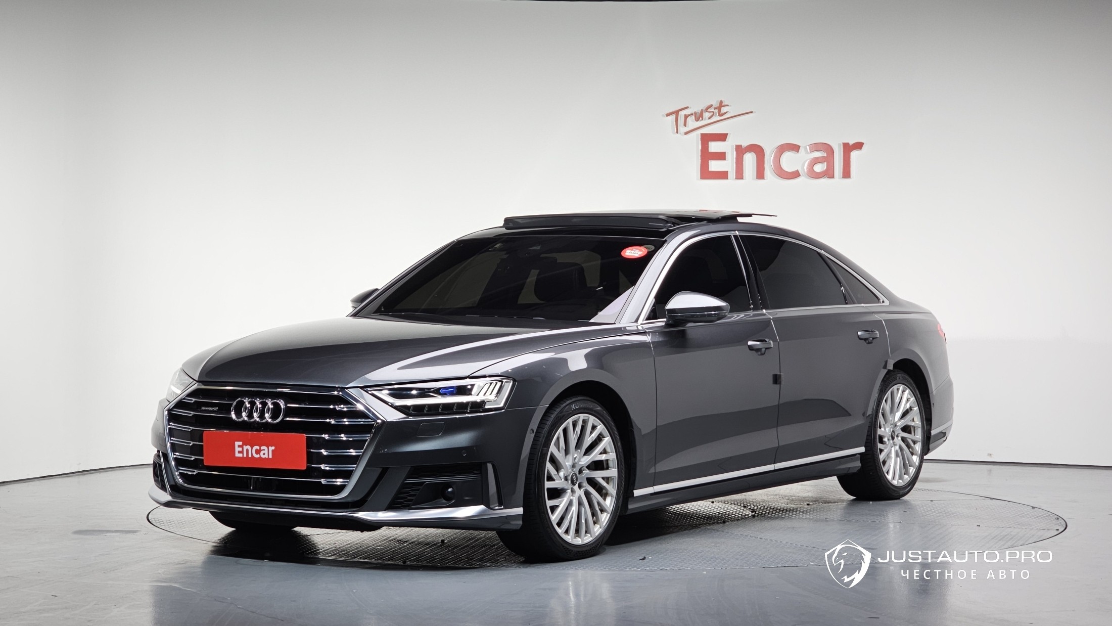 Автомобиль Audi A8