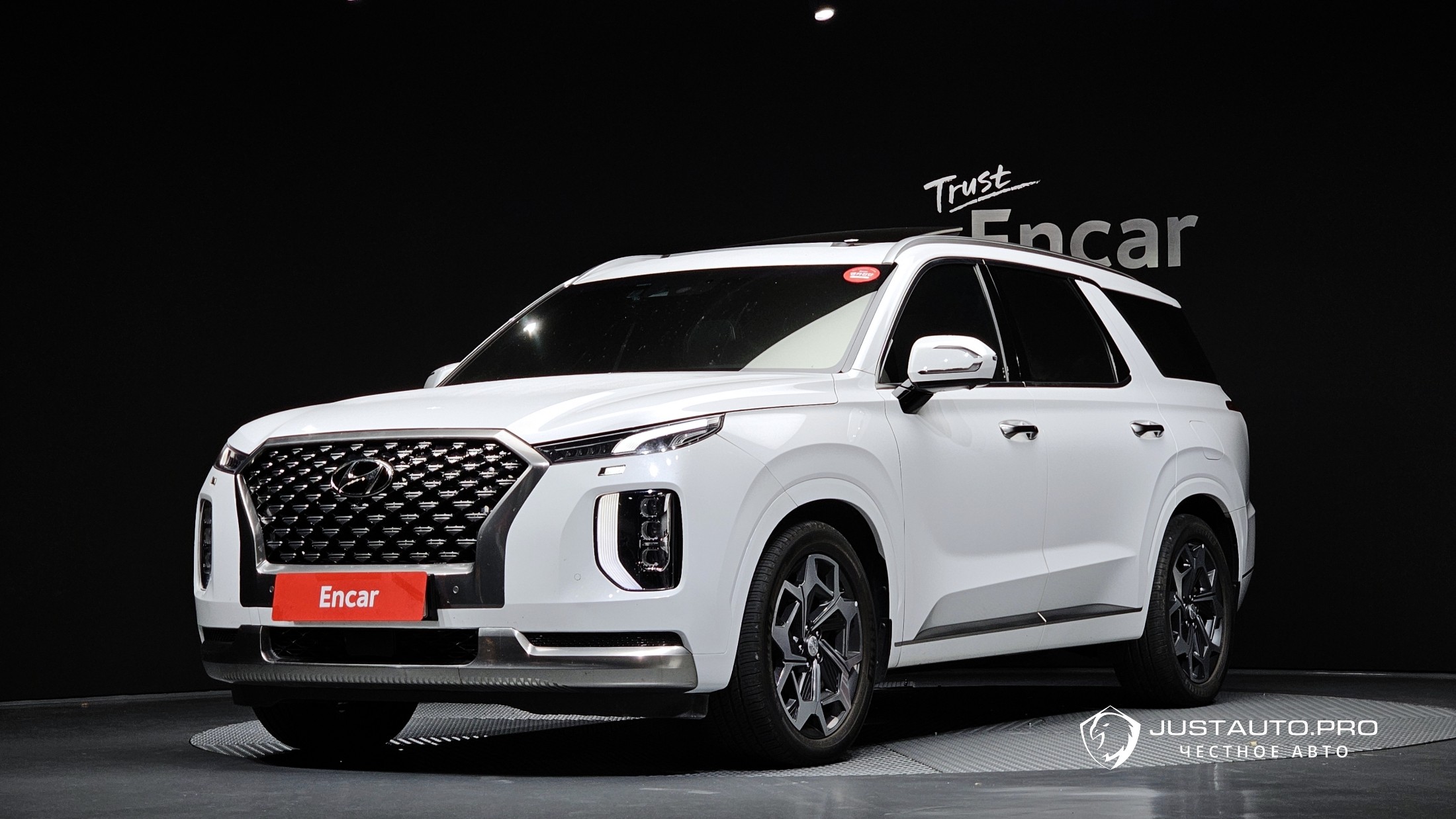 Автомобиль Hyundai Palisade