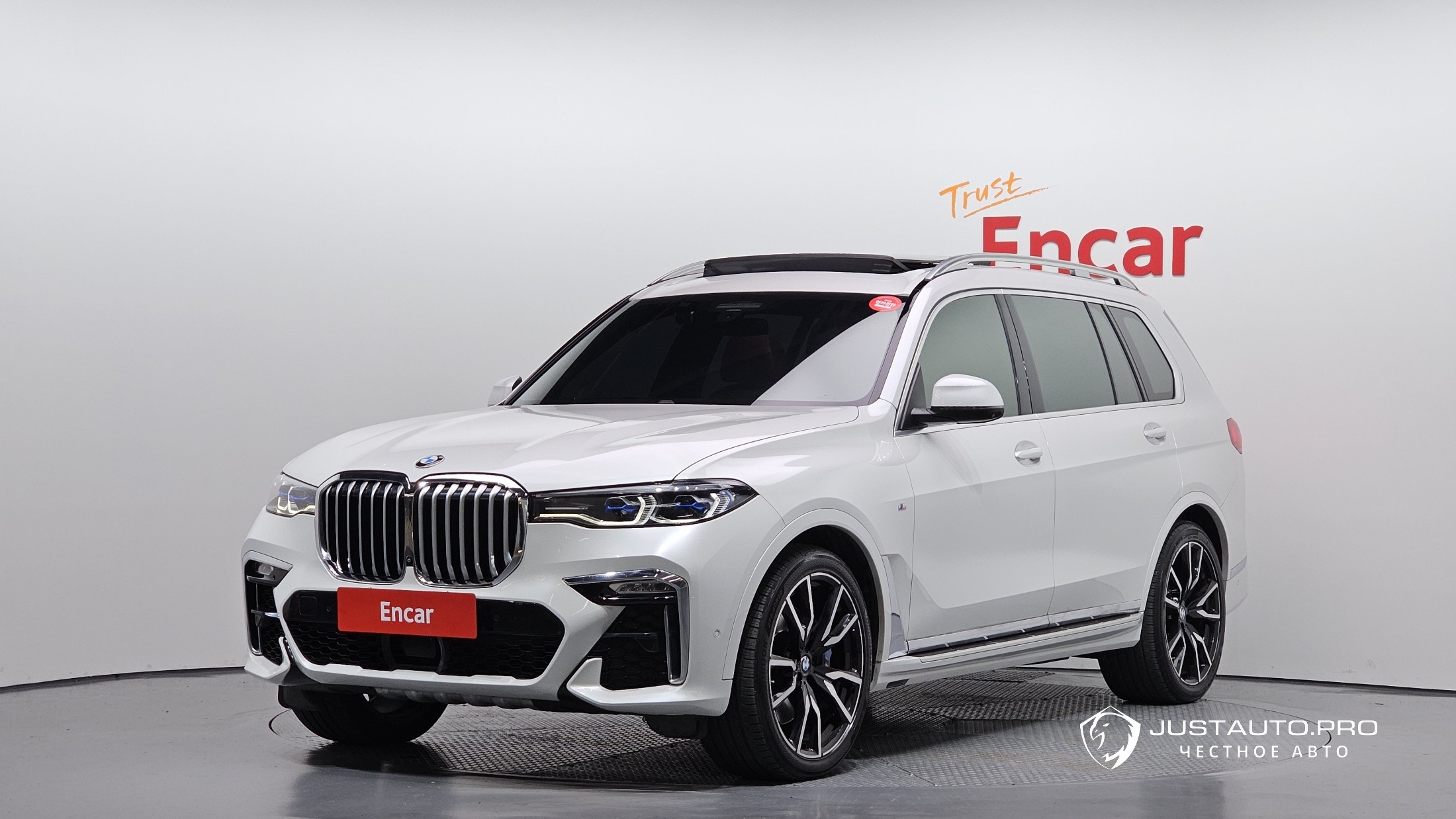 Автомобиль BMW X7