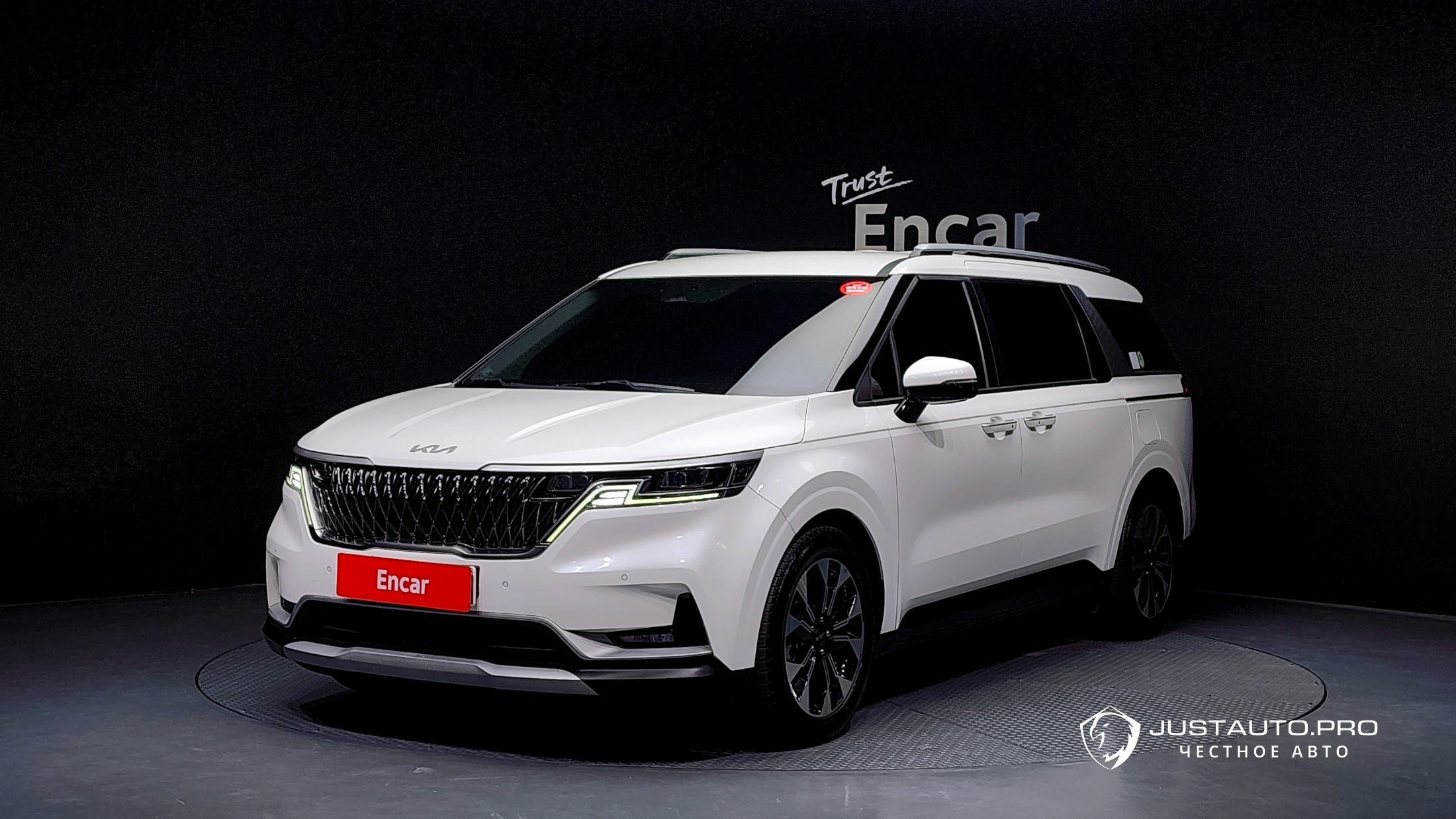 Автомобиль Kia Canival